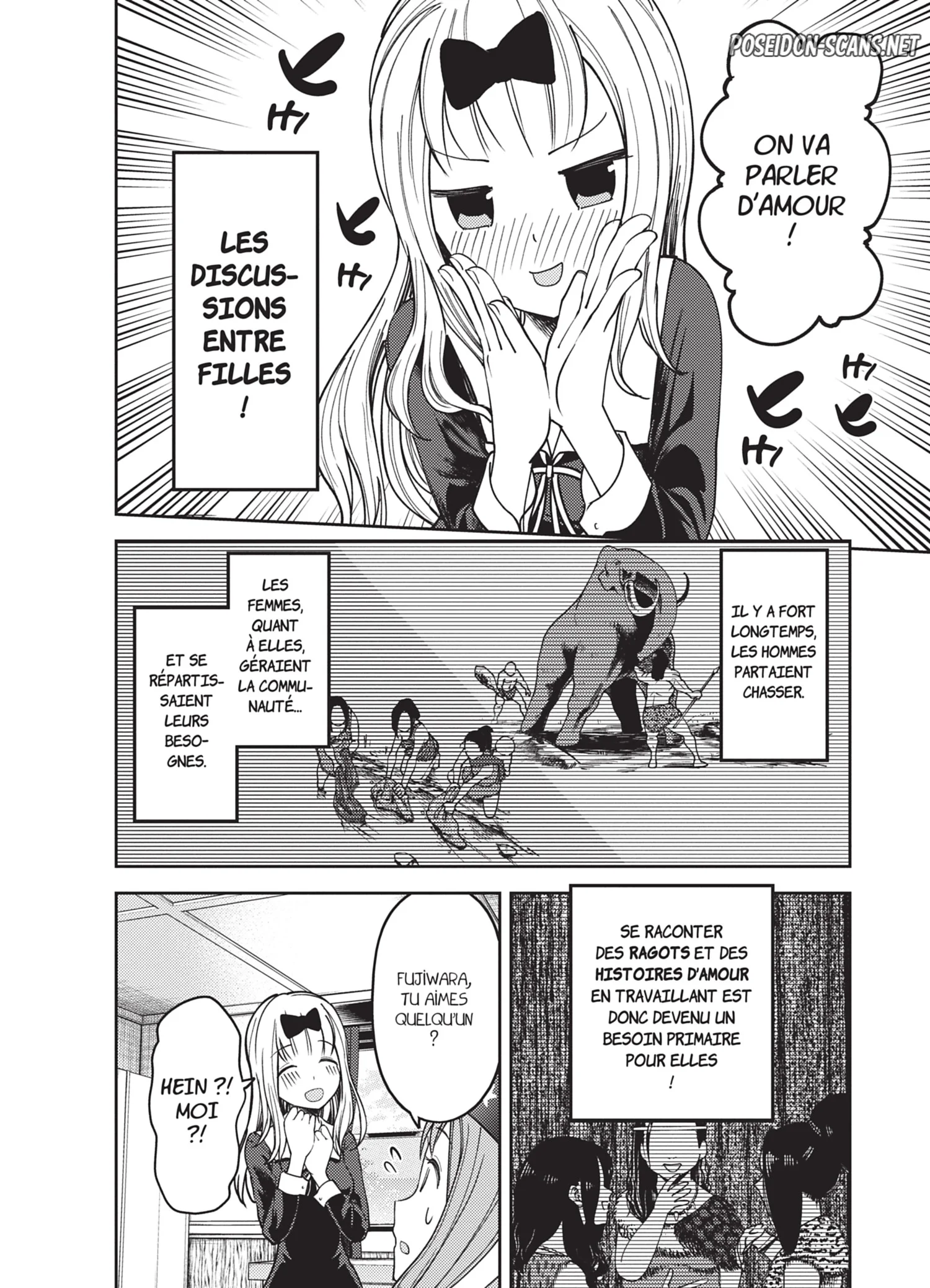 Chapter Image 667