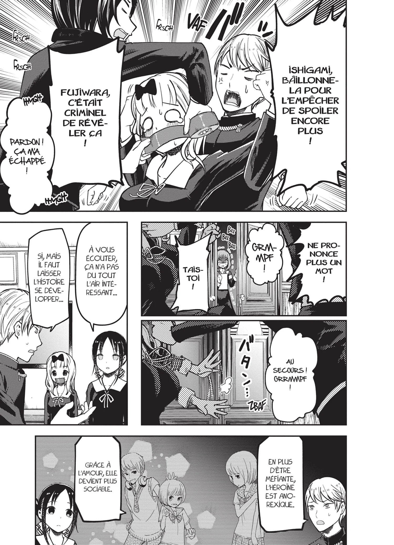 Chapter Image 186