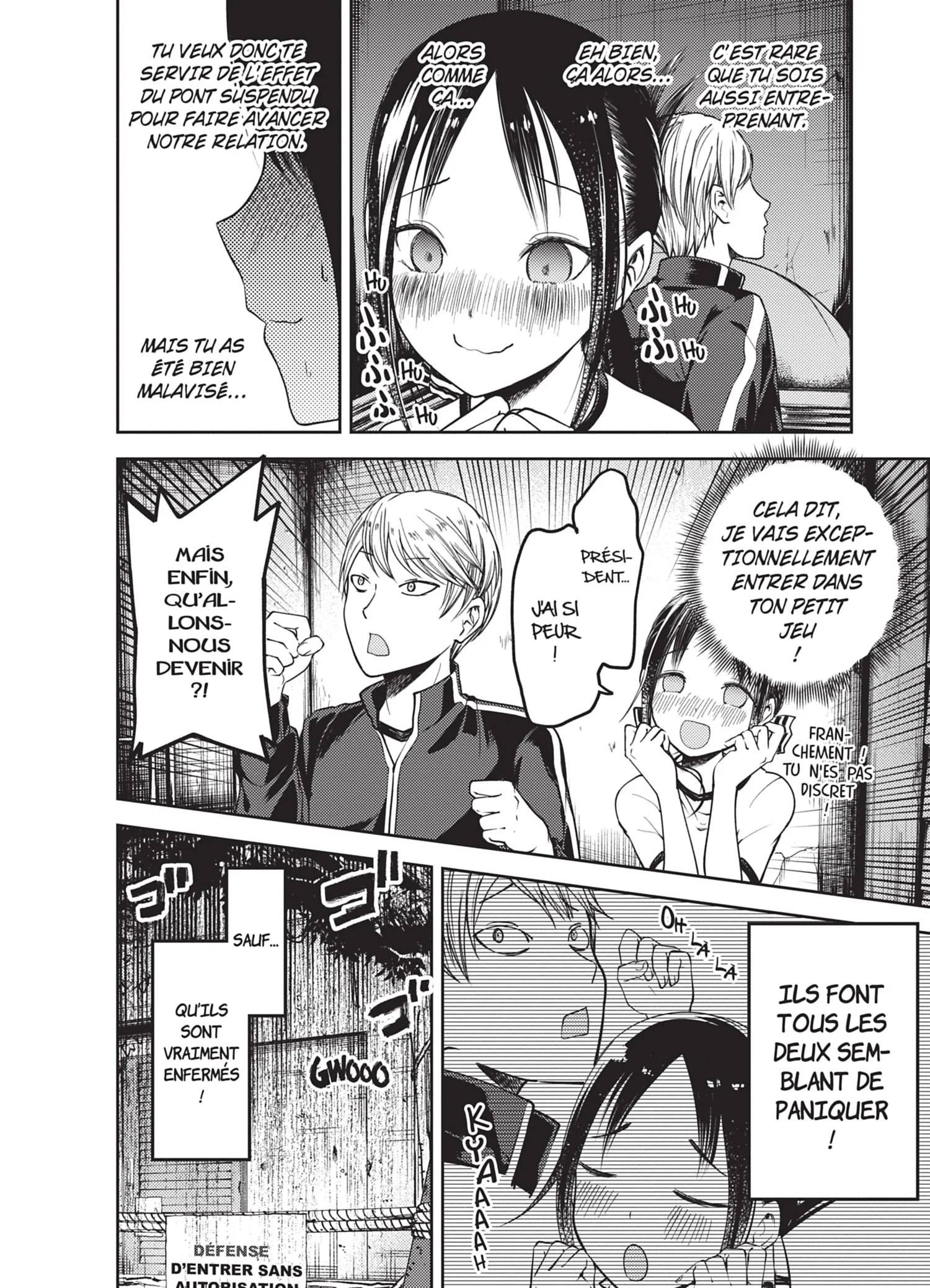 Chapter Image 704