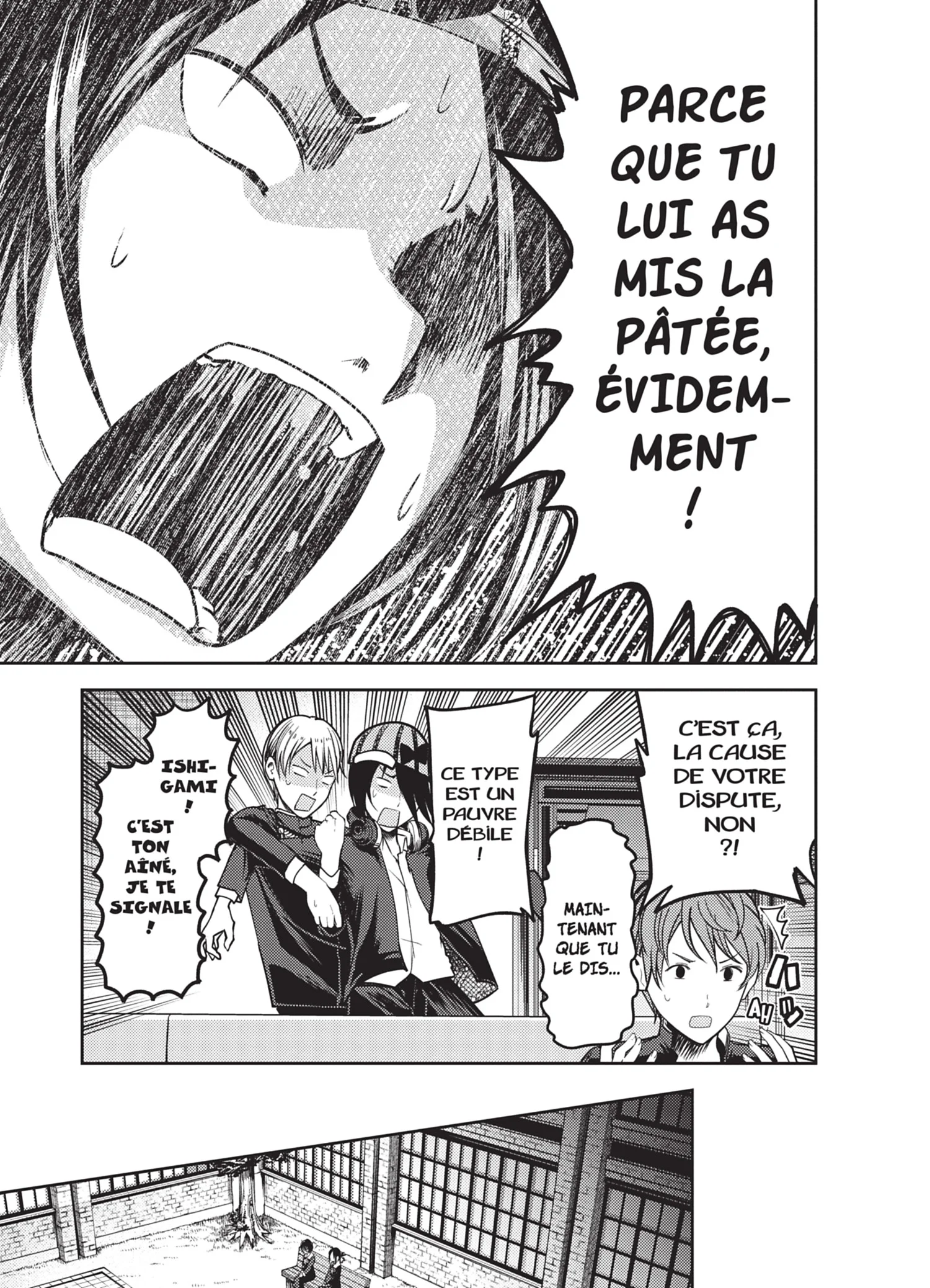 Chapter Image 408