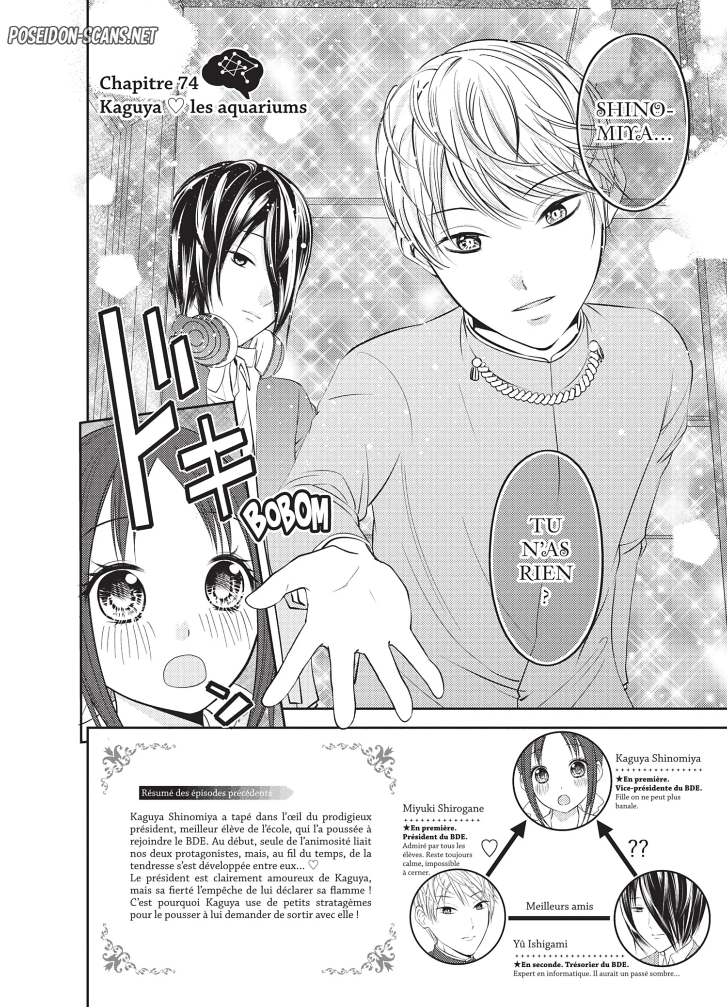 Chapter Image 445