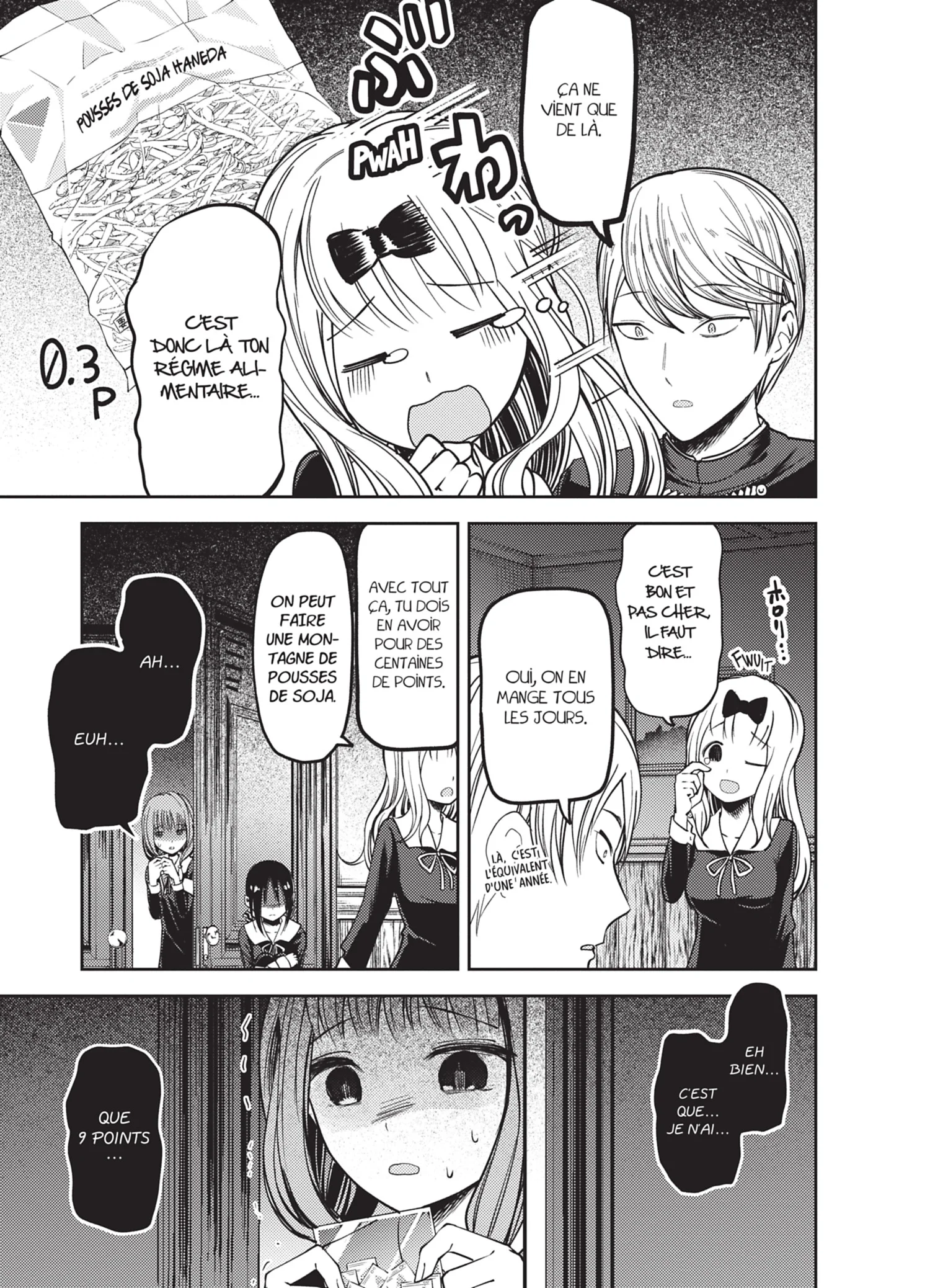Chapter Image 741