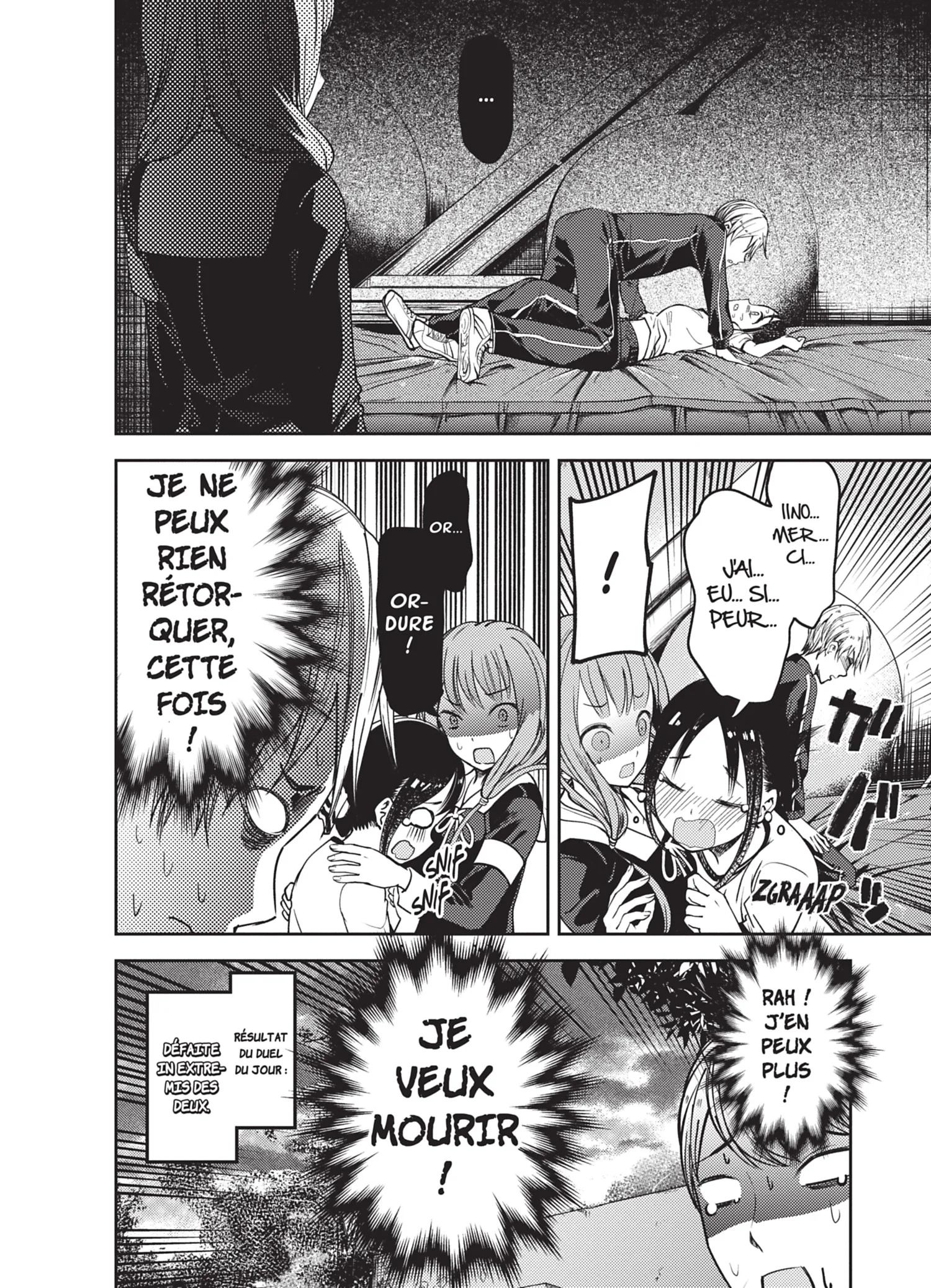 Chapter Image 75