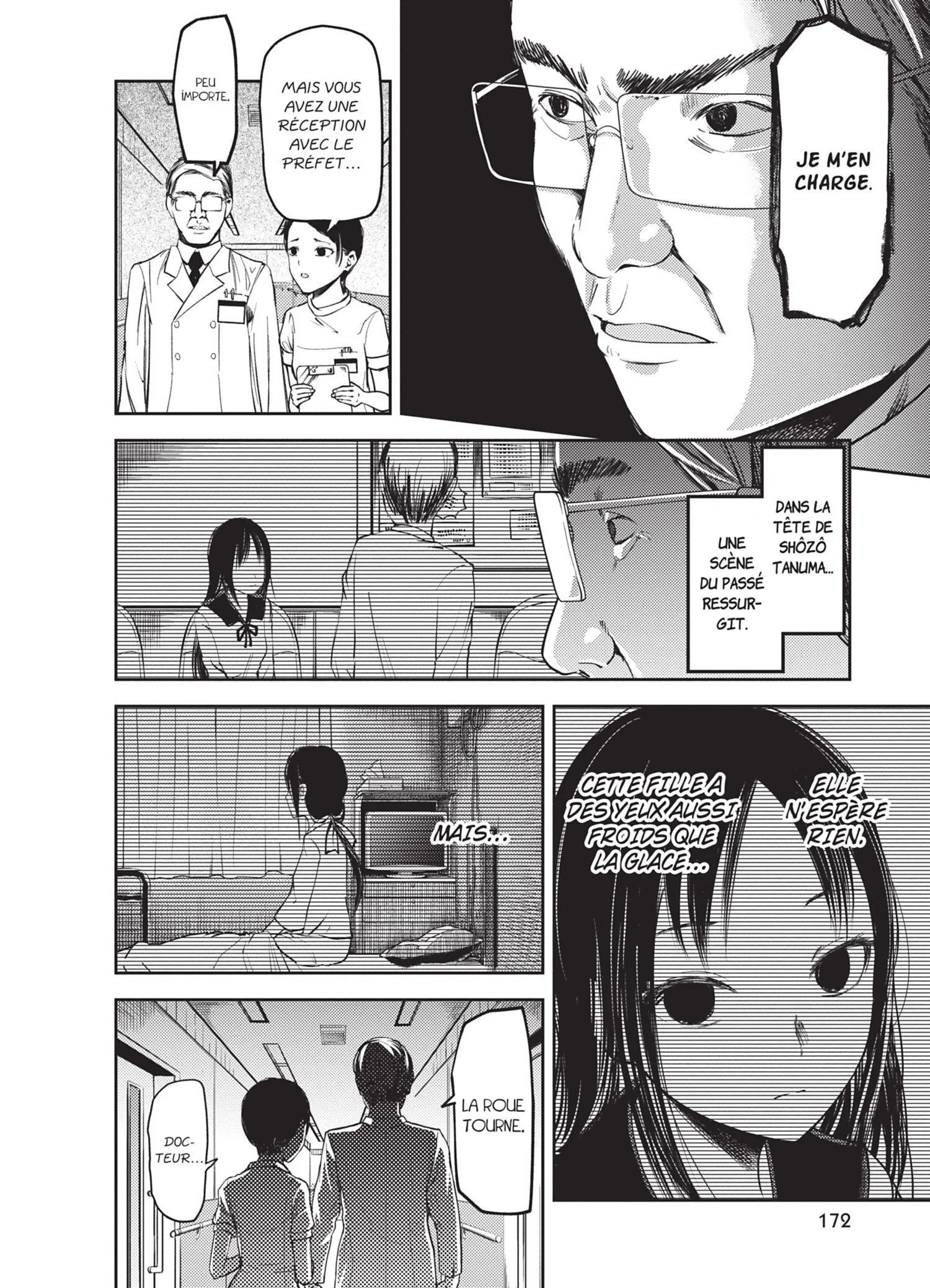 Chapter Image 371