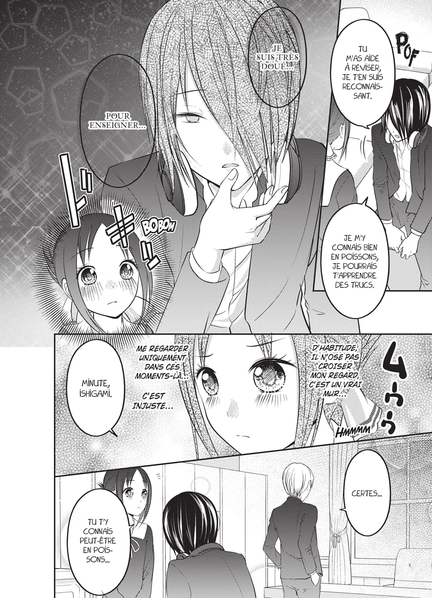 Chapter Image 741
