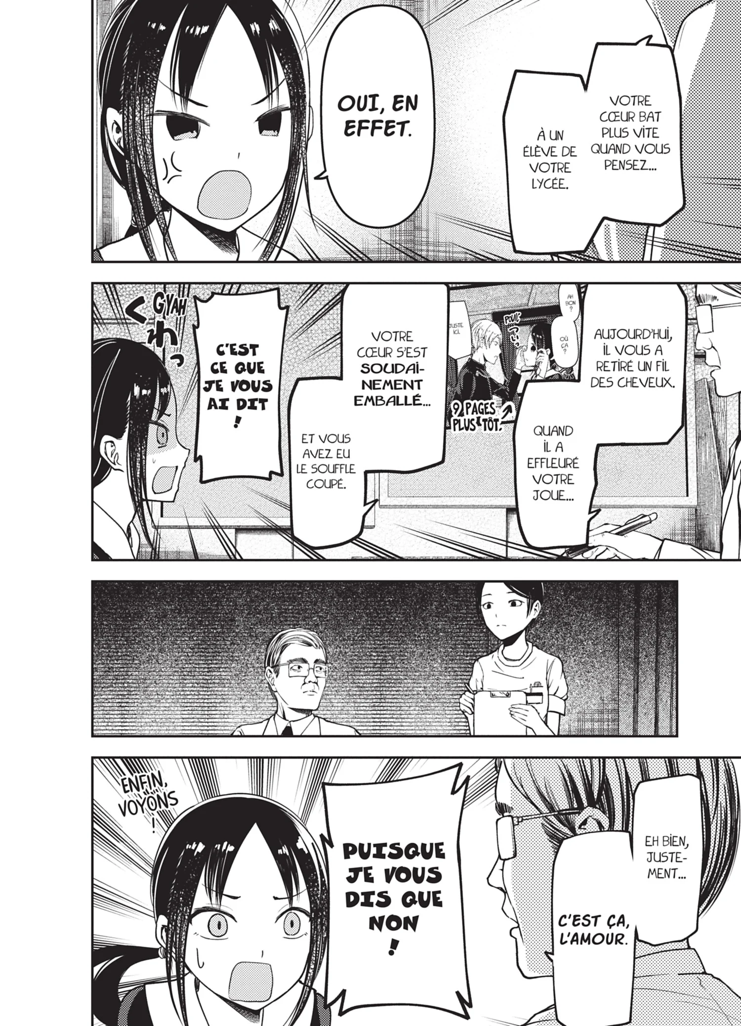 Chapter Image 519