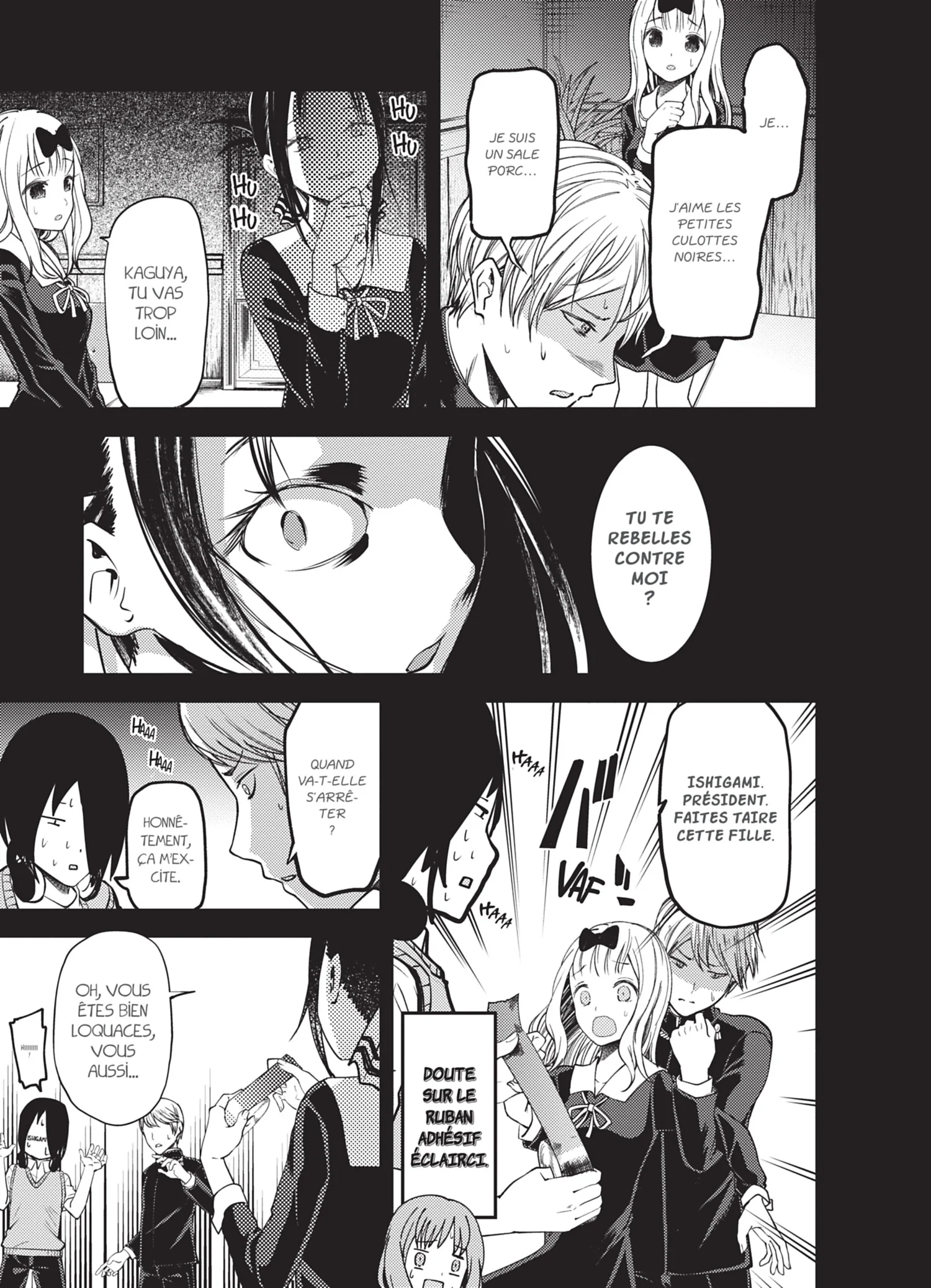 Chapter Image 371