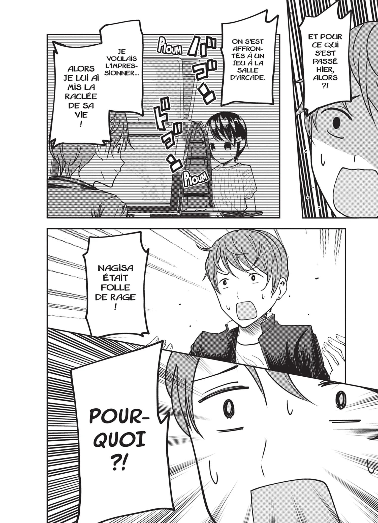 Chapter Image 371