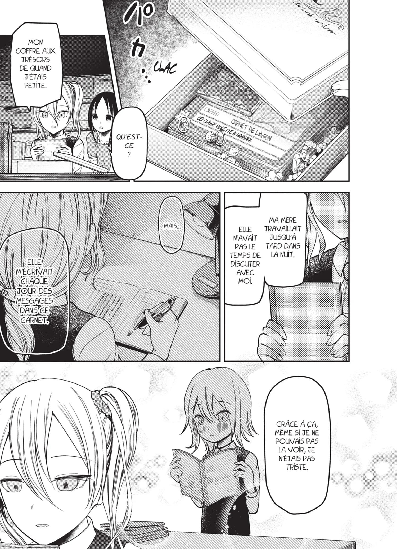 Chapter Image 371