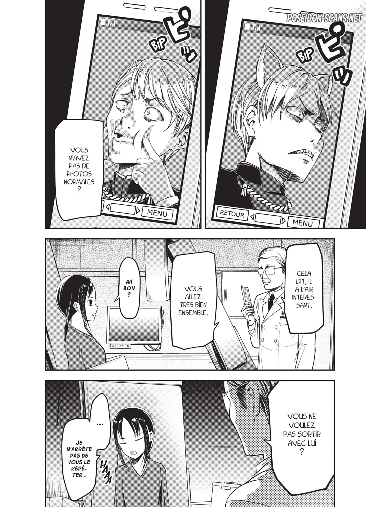 Chapter Image 667