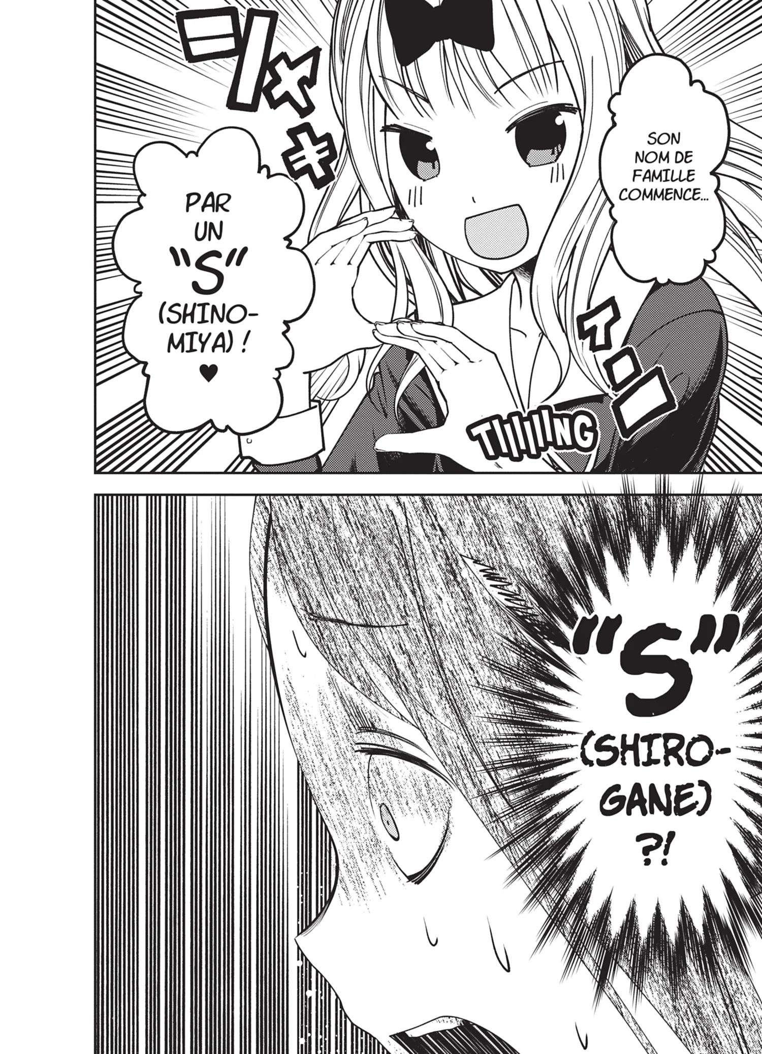 Chapter Image 815
