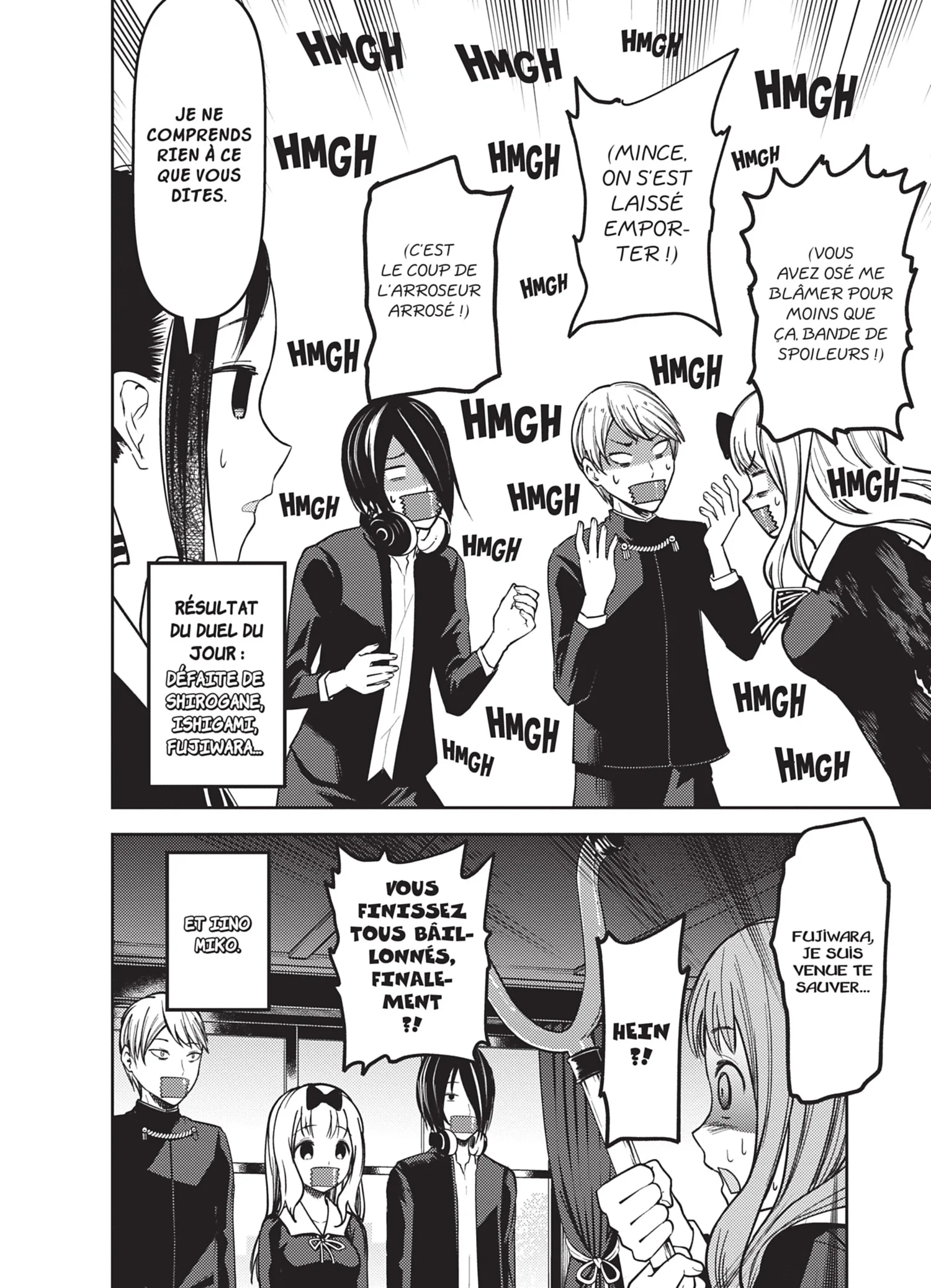 Chapter Image 297