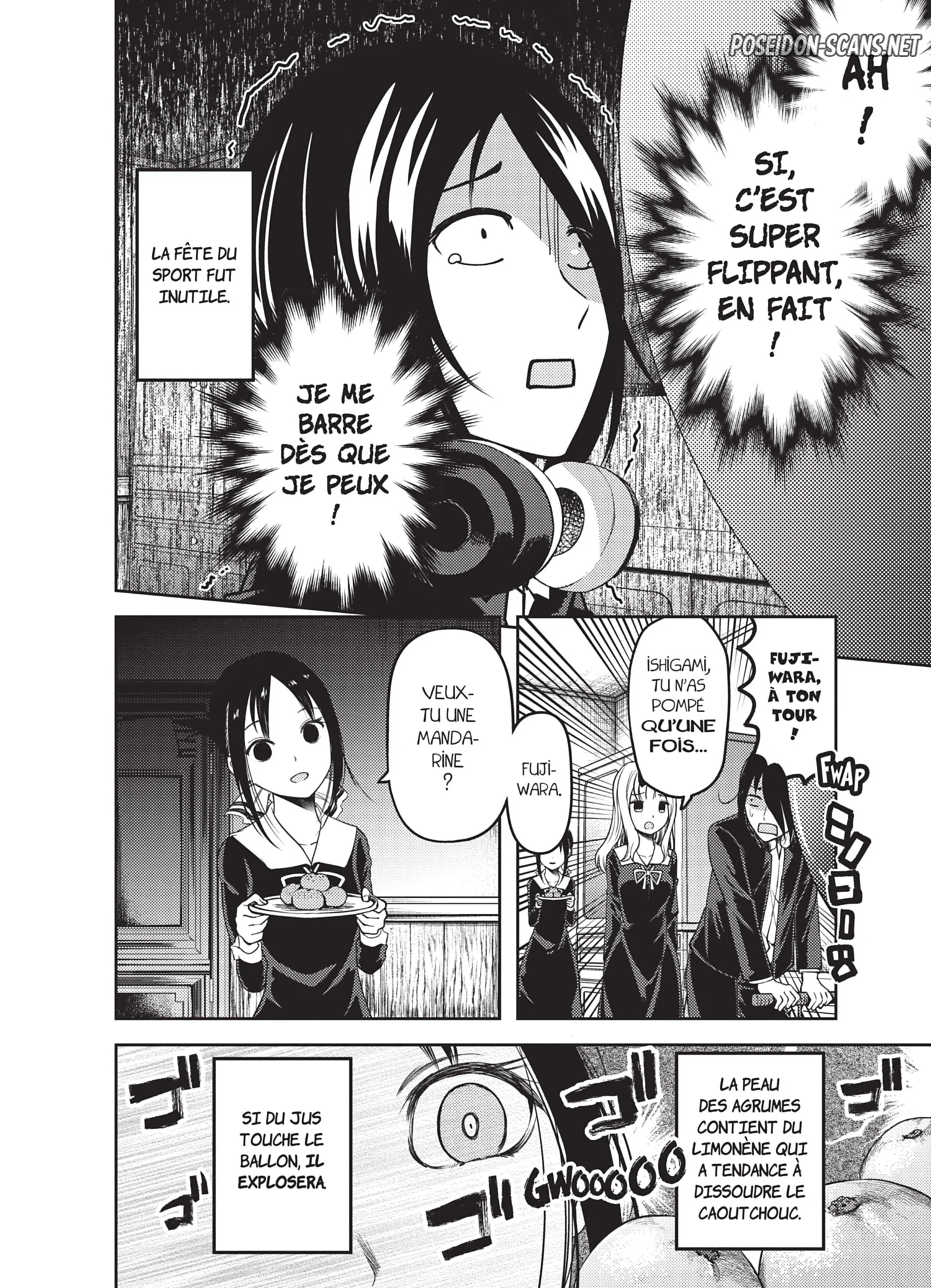 Chapter Image 223