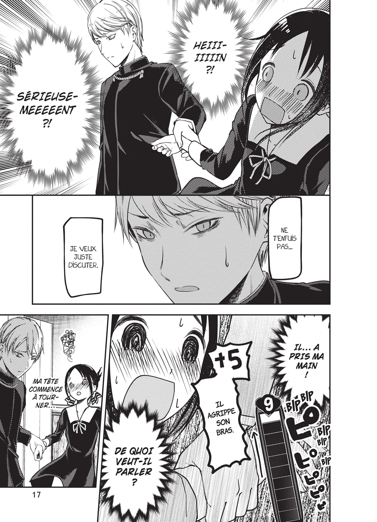 Chapter Image 630