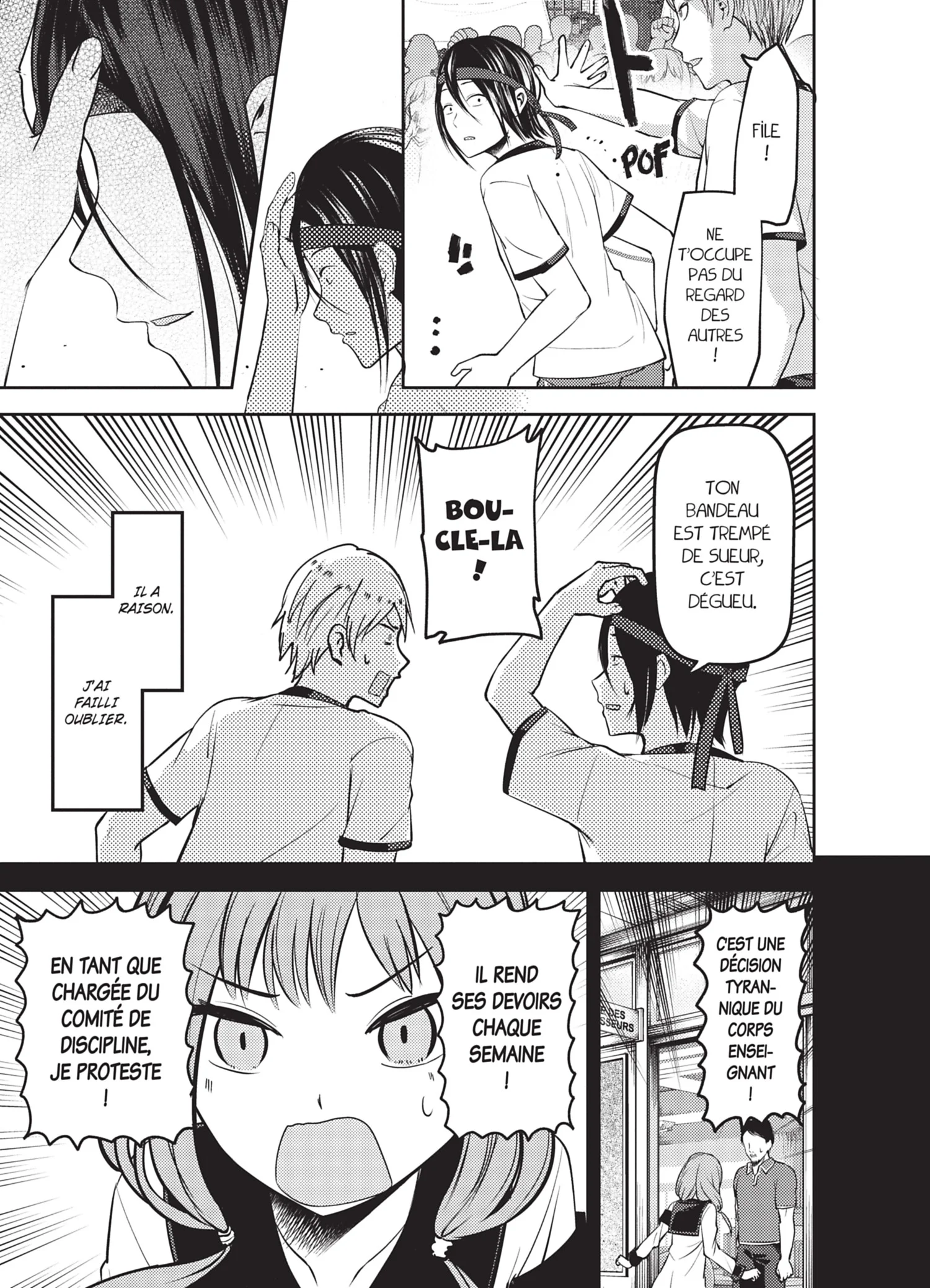 Chapter Image 704