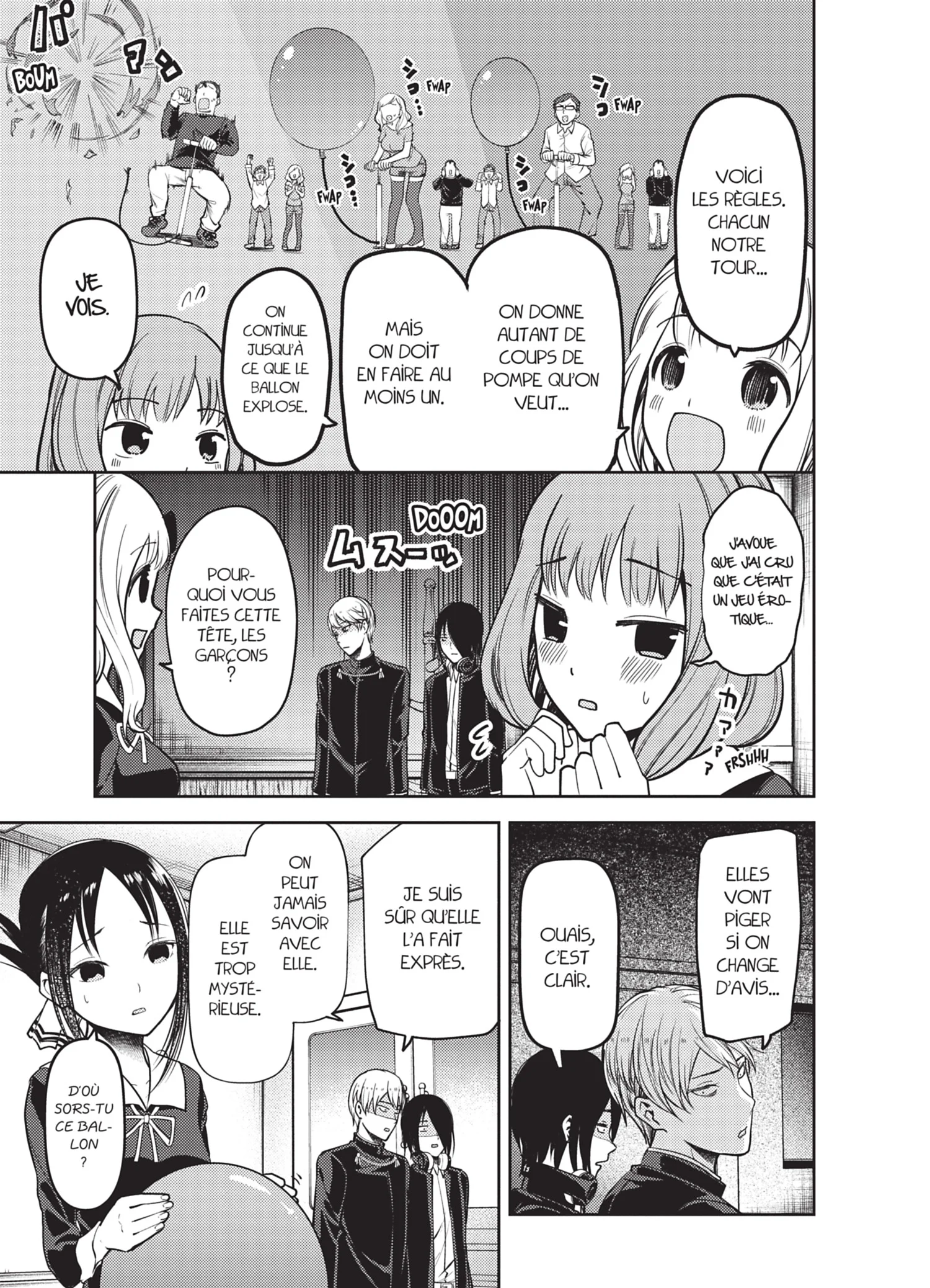 Chapter Image 963