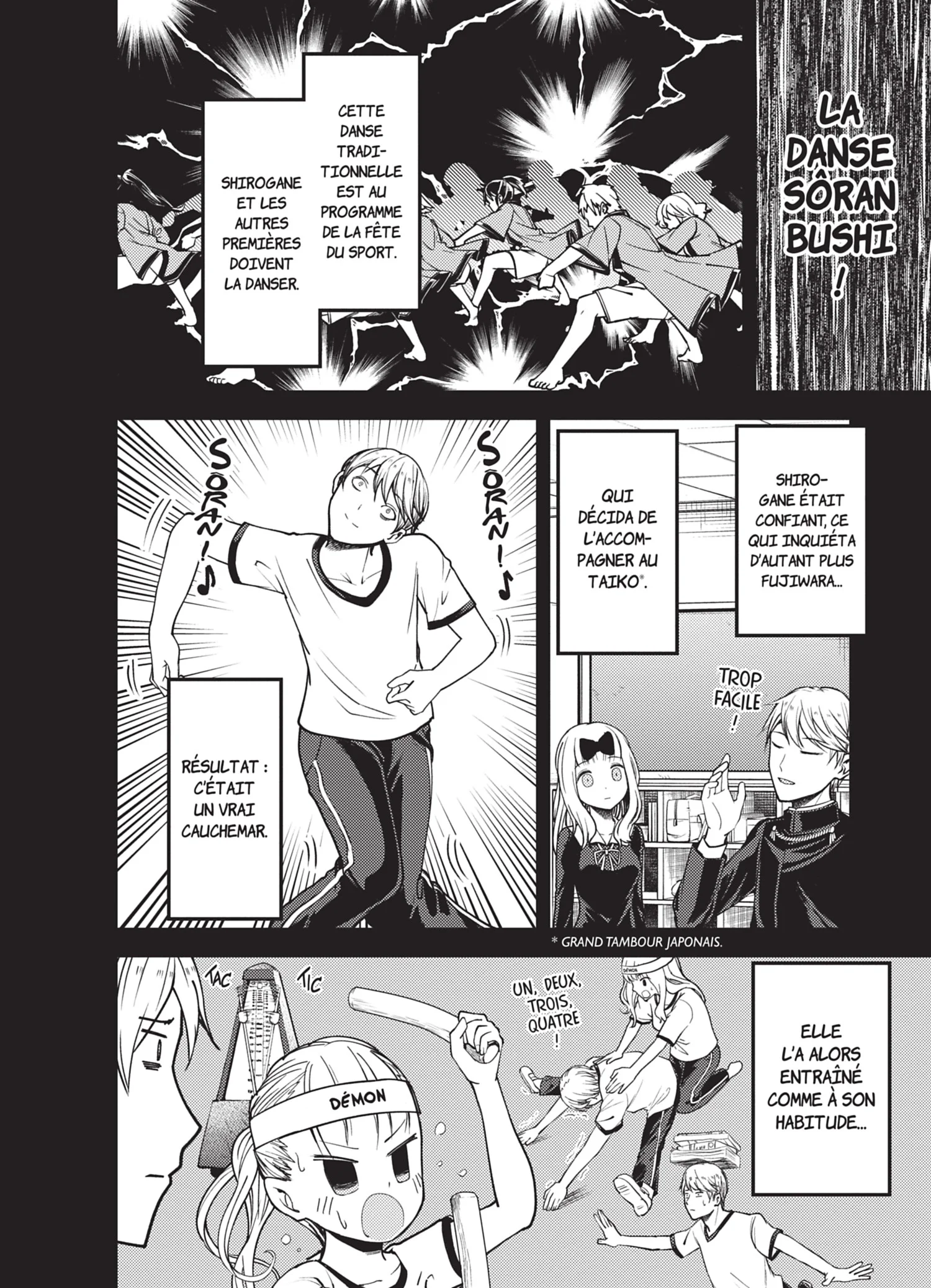 Chapter Image 519