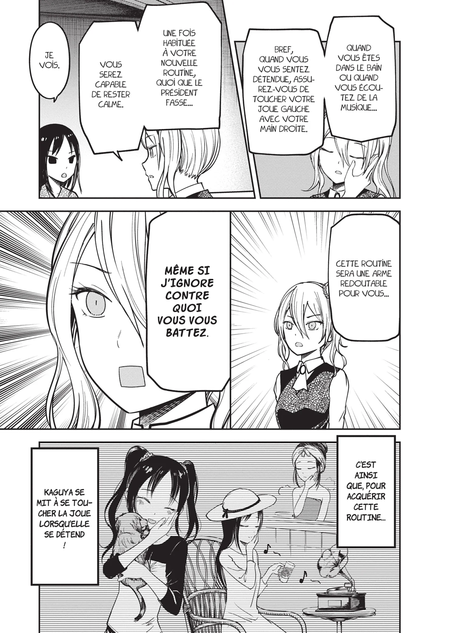 Chapter Image 408