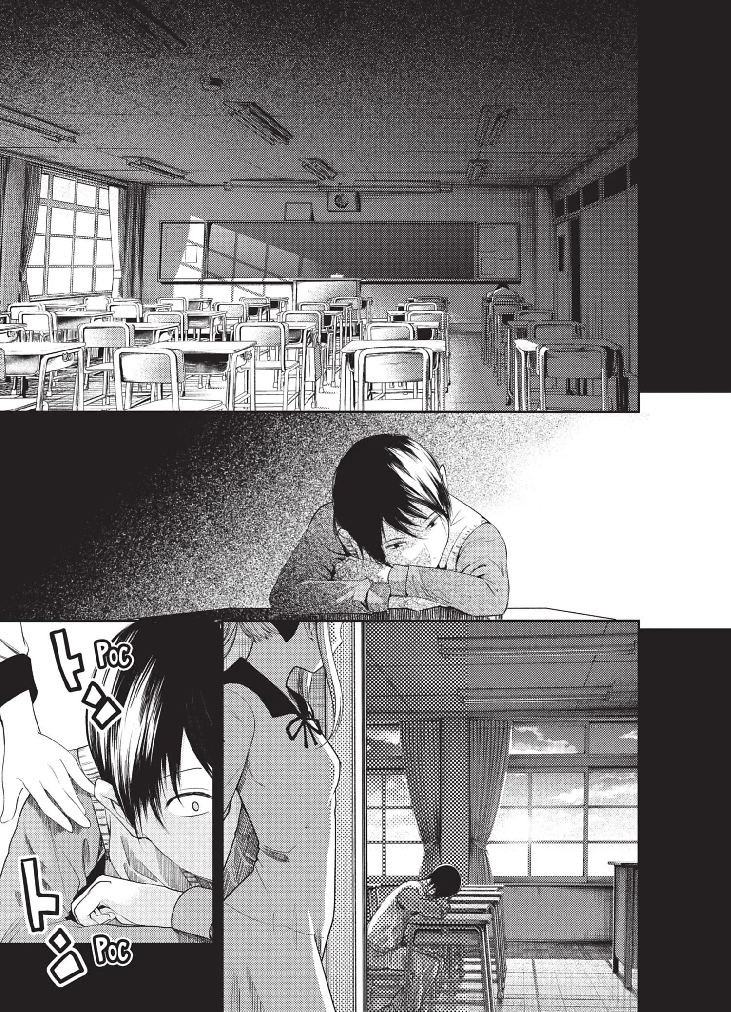 Chapter Image 593