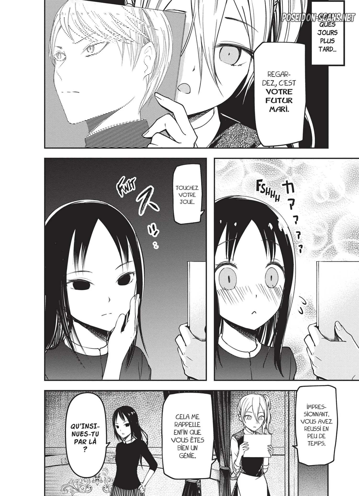 Chapter Image 445