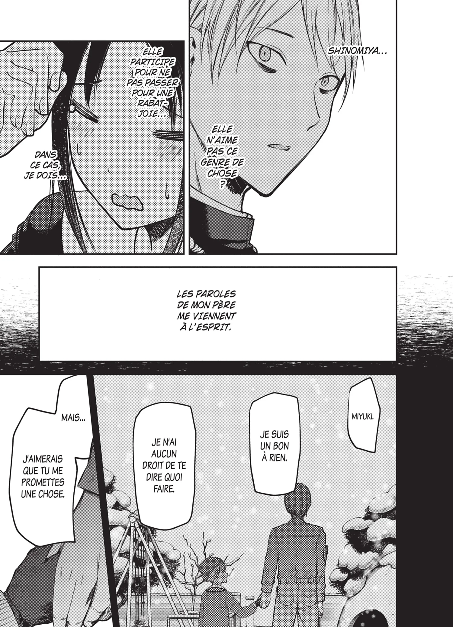 Chapter Image 408