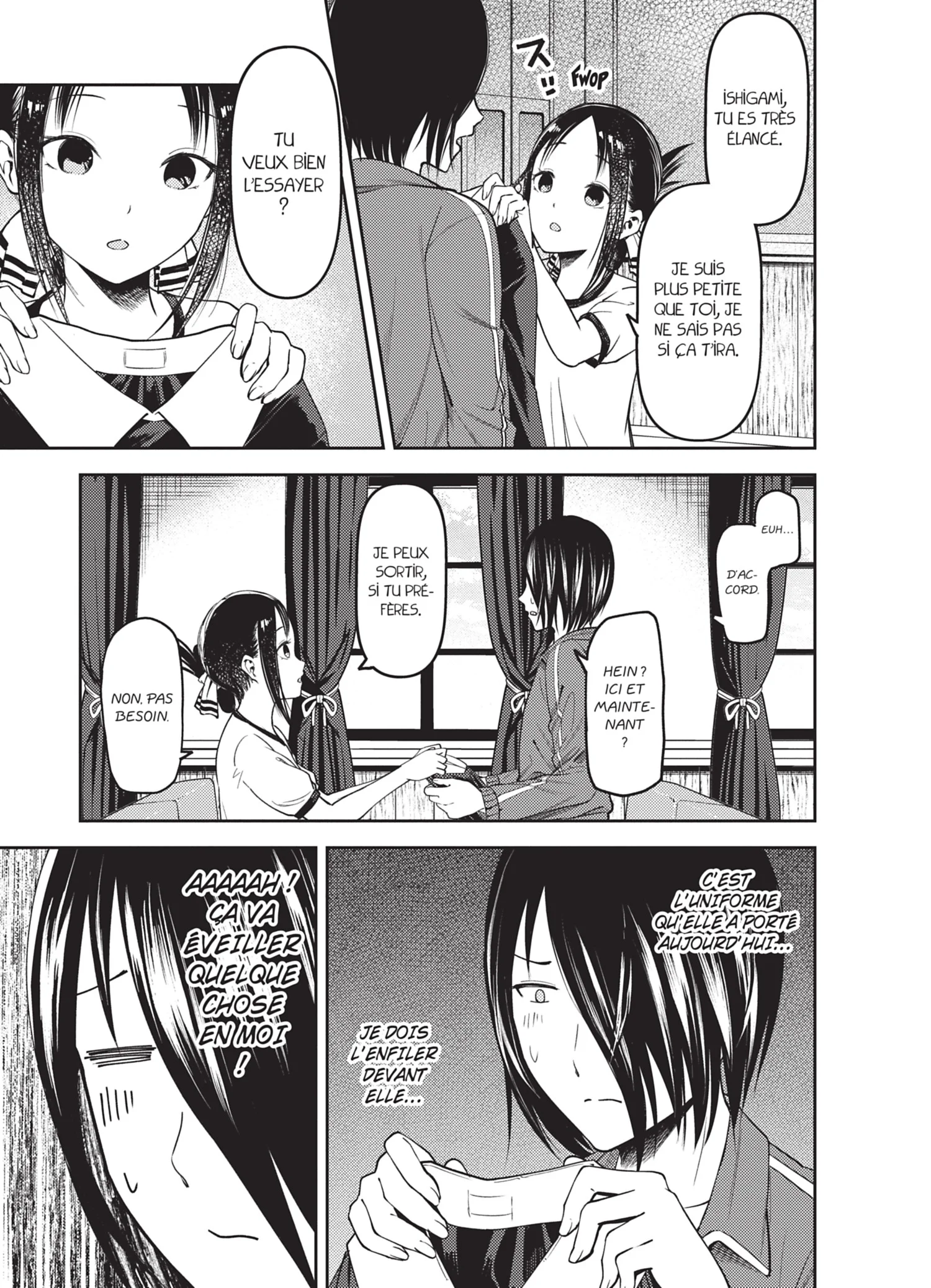 Chapter Image 371