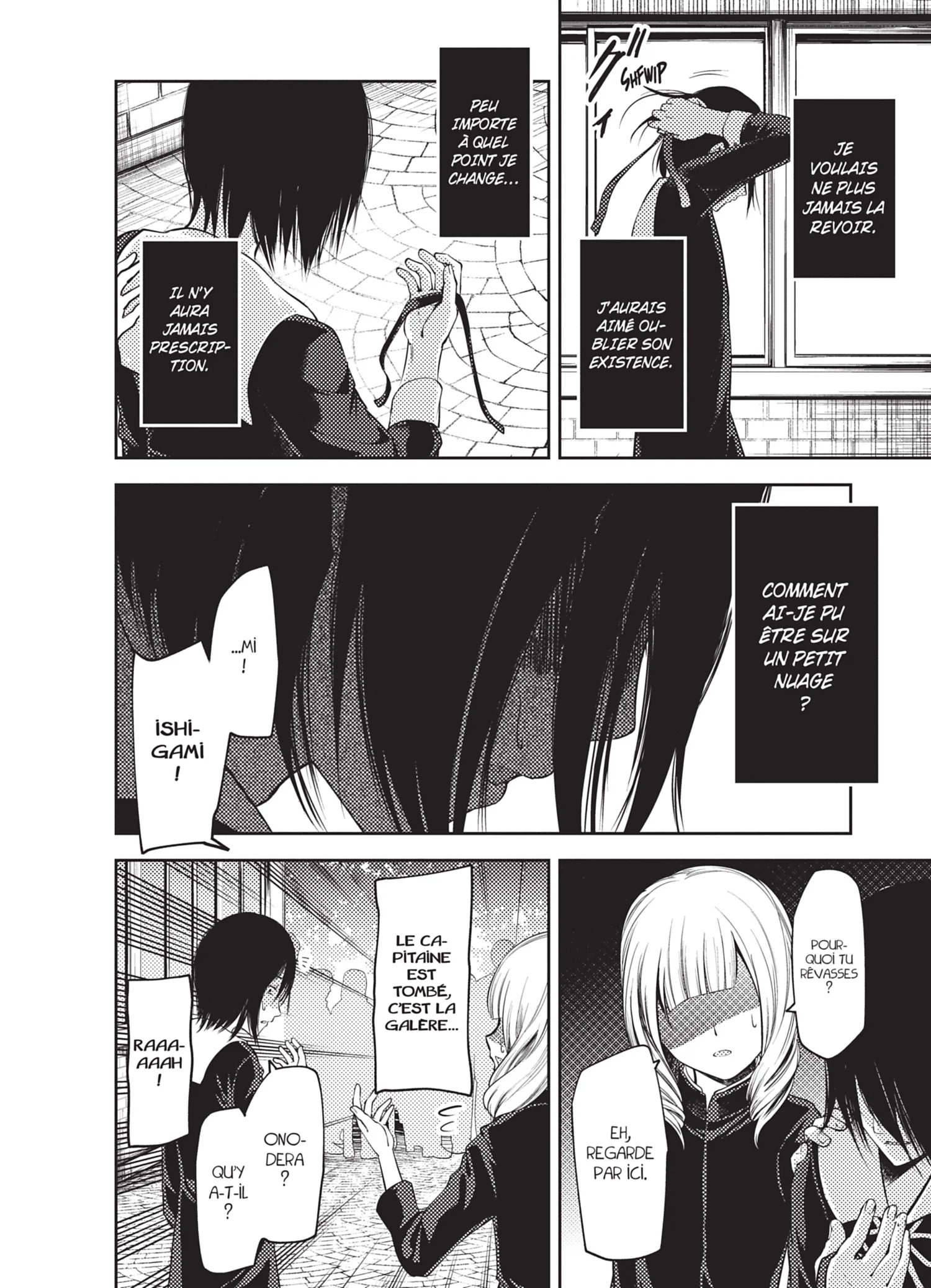 Chapter Image 408