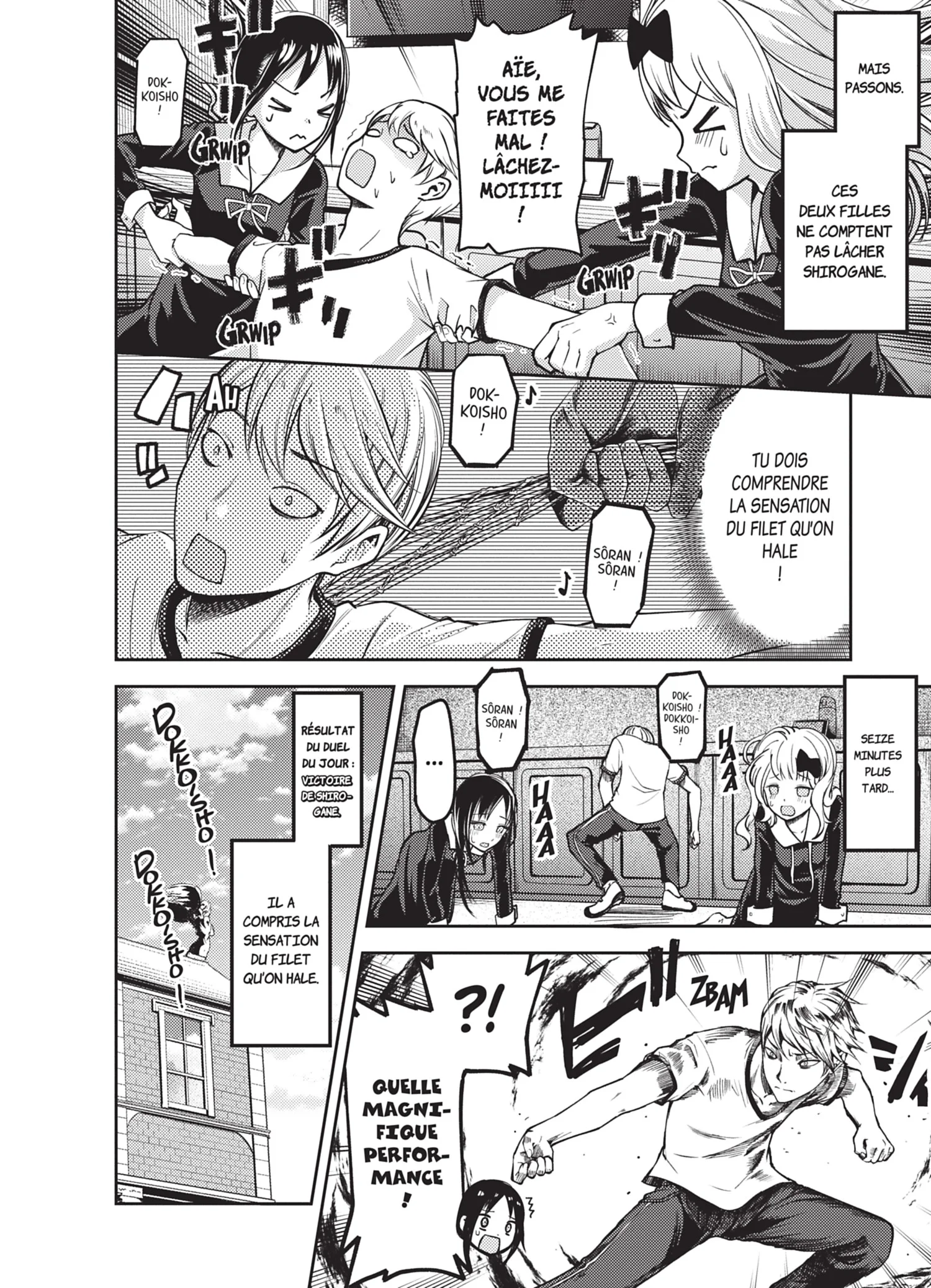 Chapter Image 38