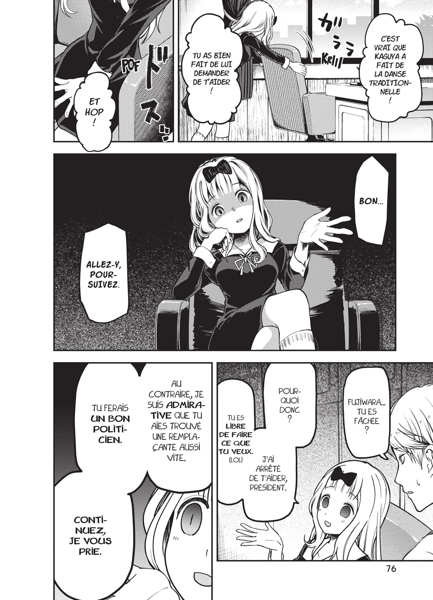 Chapter Image 815