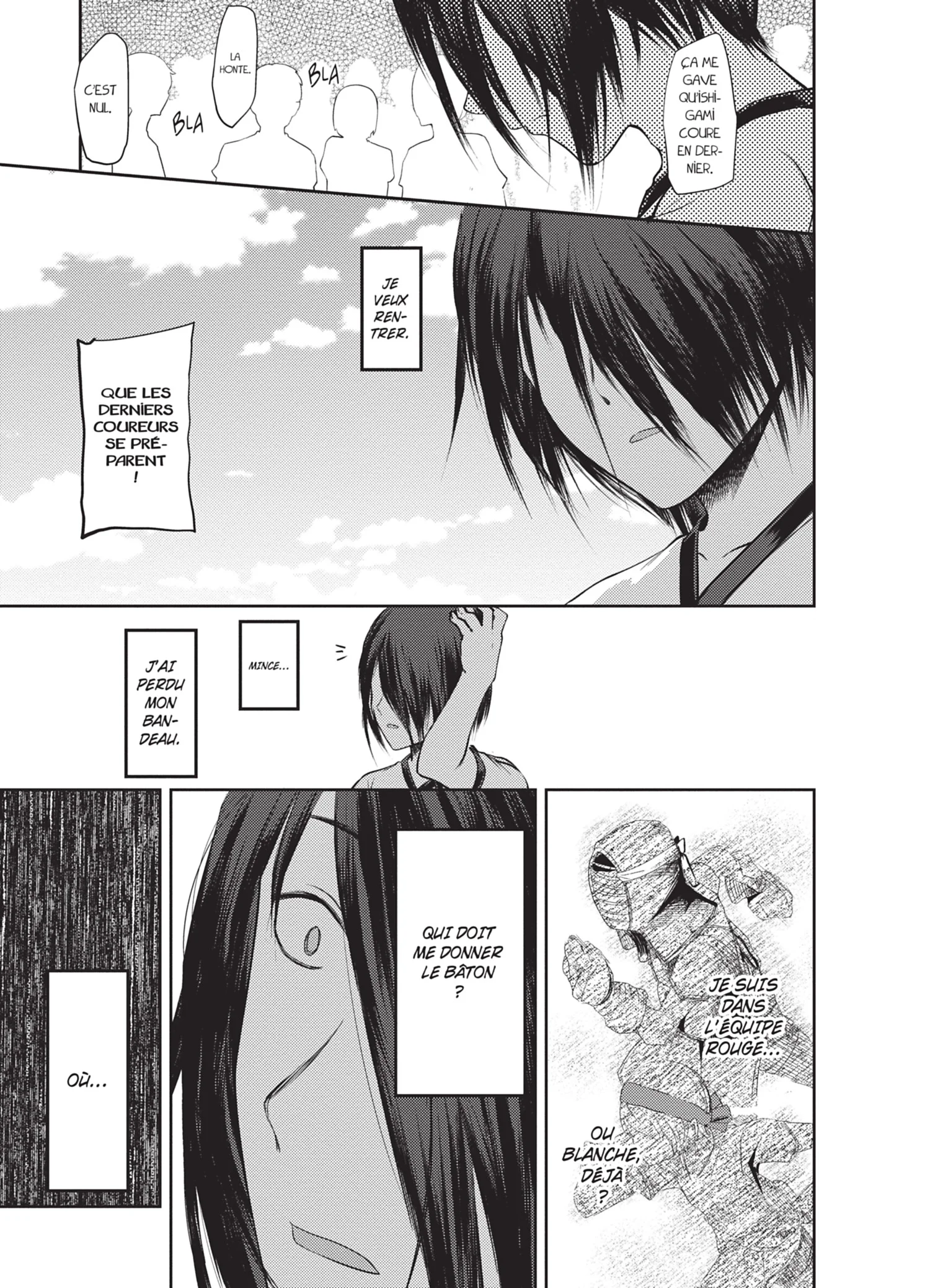 Chapter Image 630