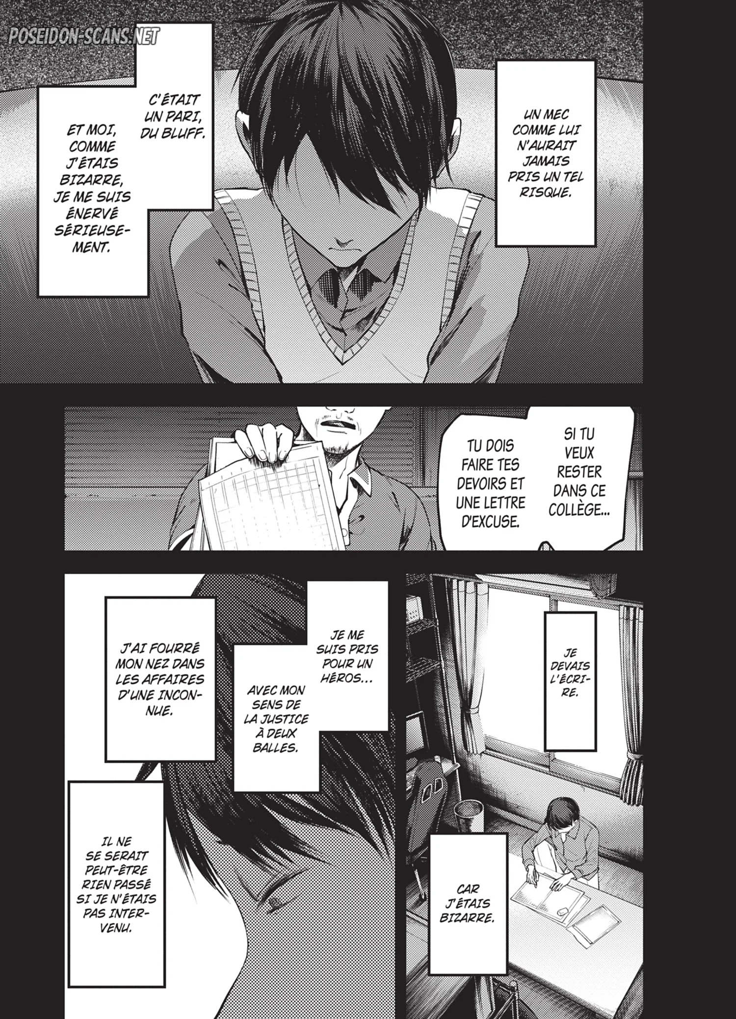 Chapter Image 334