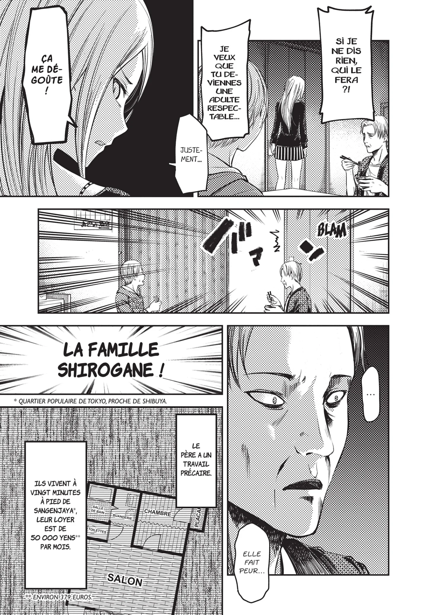 Chapter Image 741