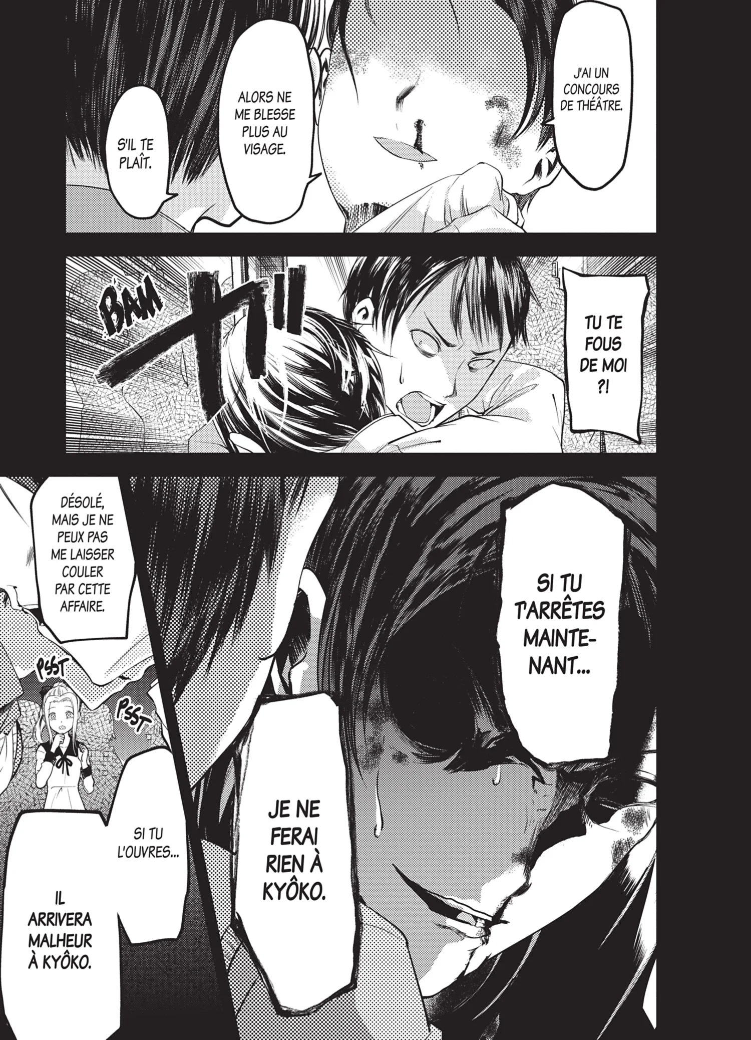 Chapter Image 963