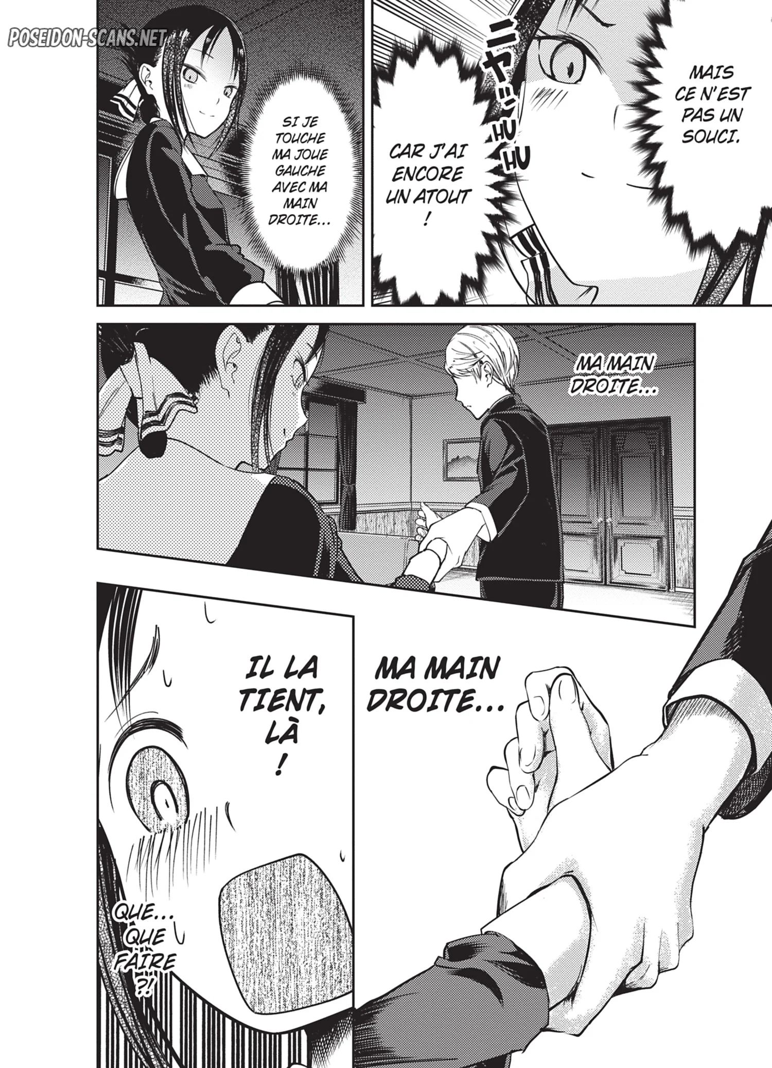 Chapter Image 667