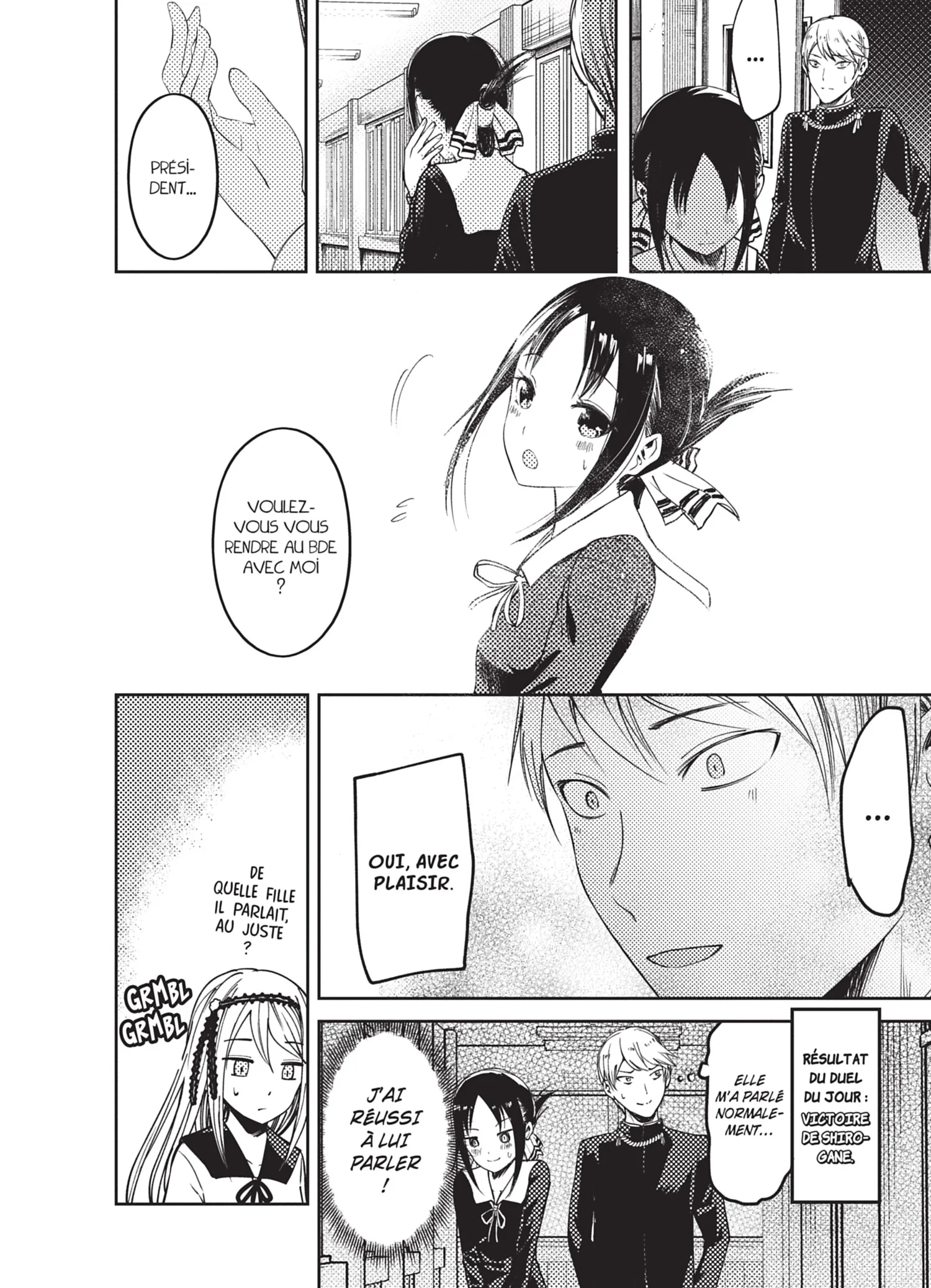 Chapter Image 297