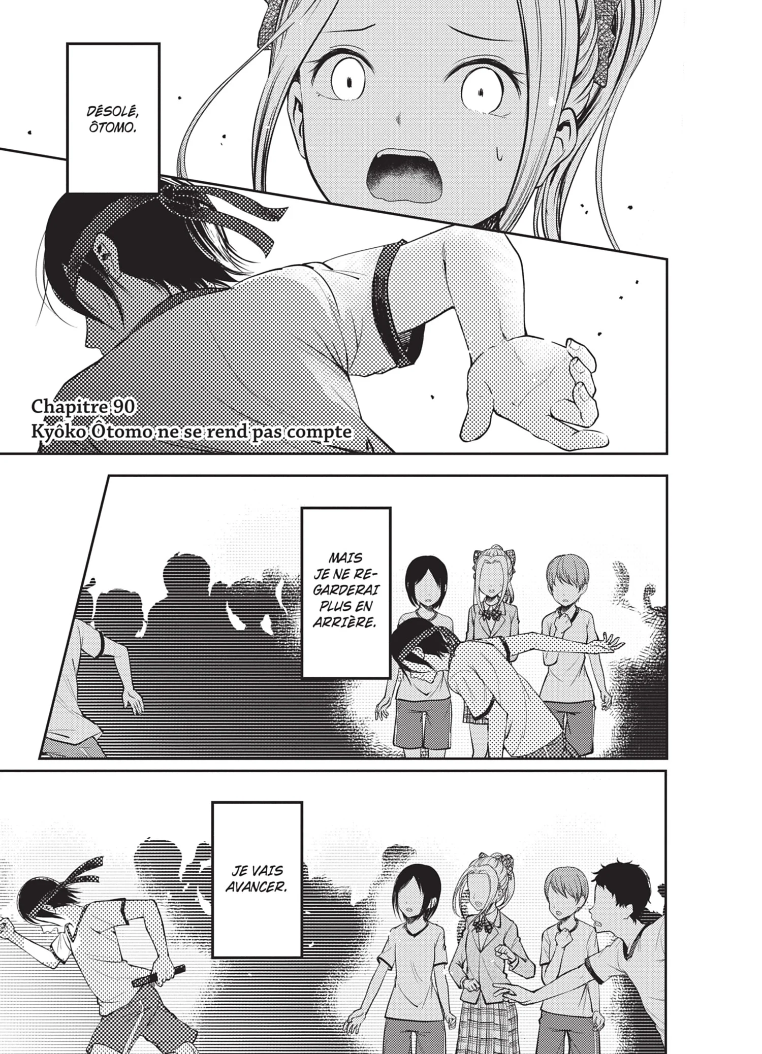 Chapter Image 149