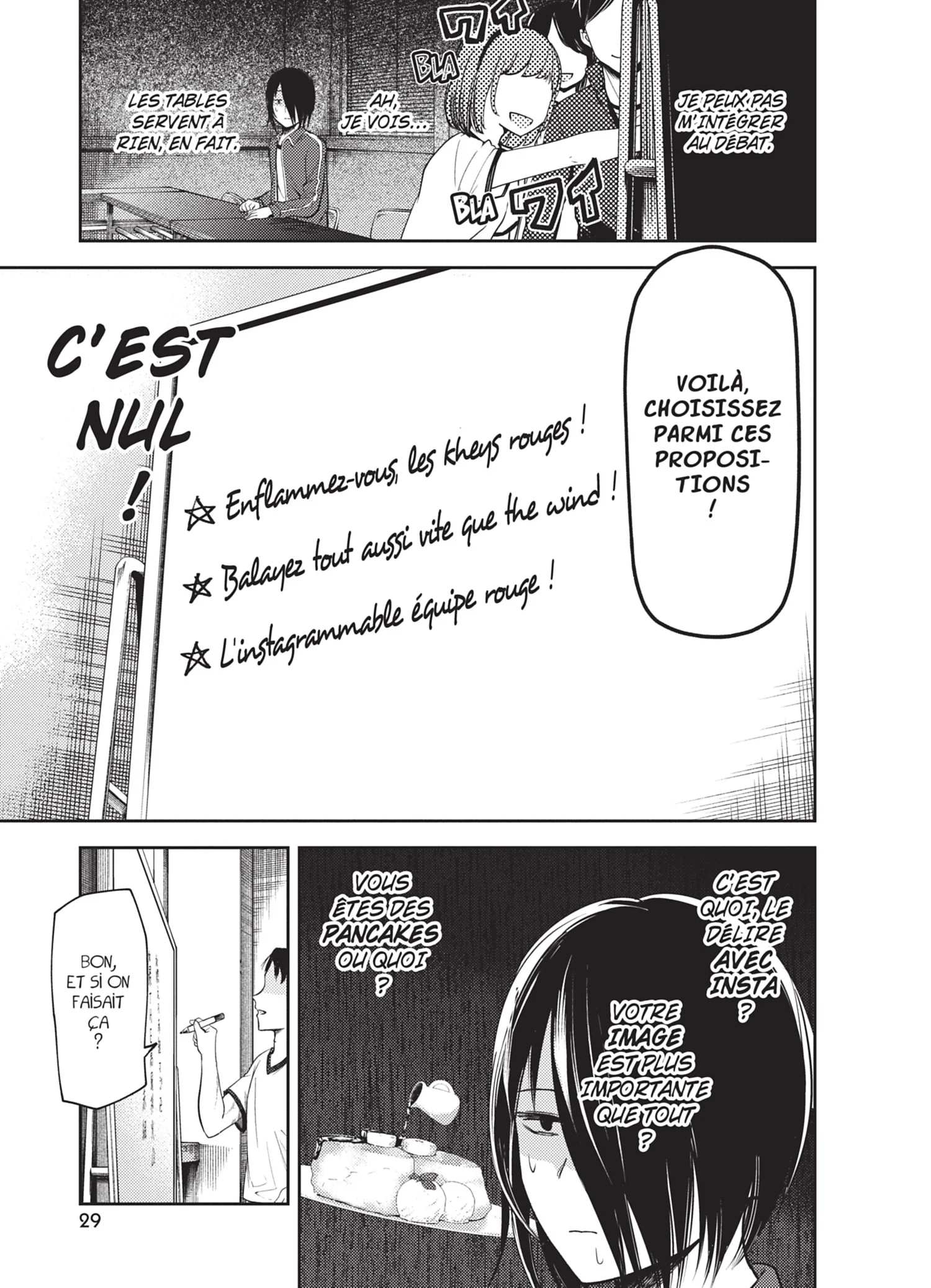 Chapter Image 75