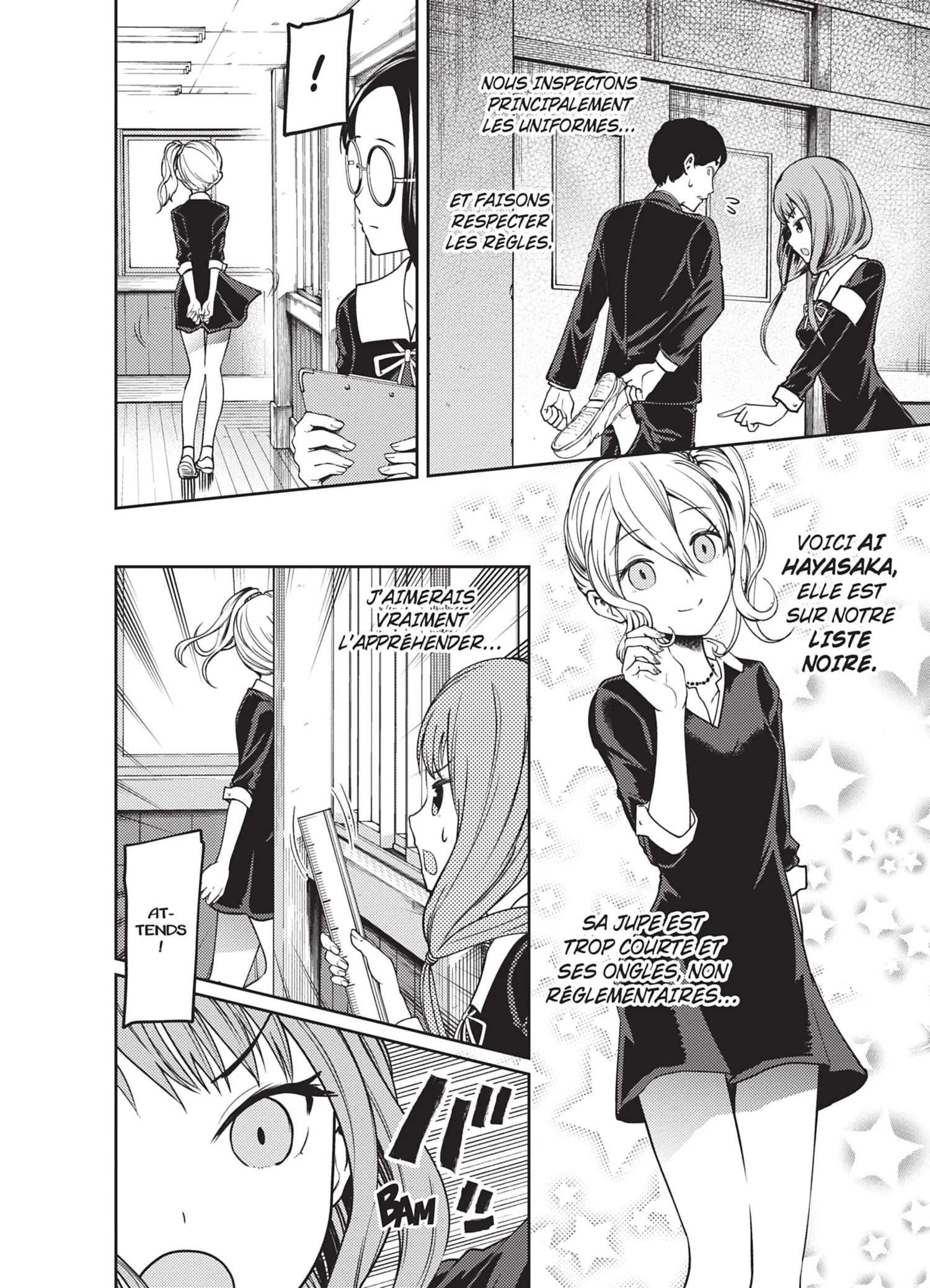 Chapter Image 186