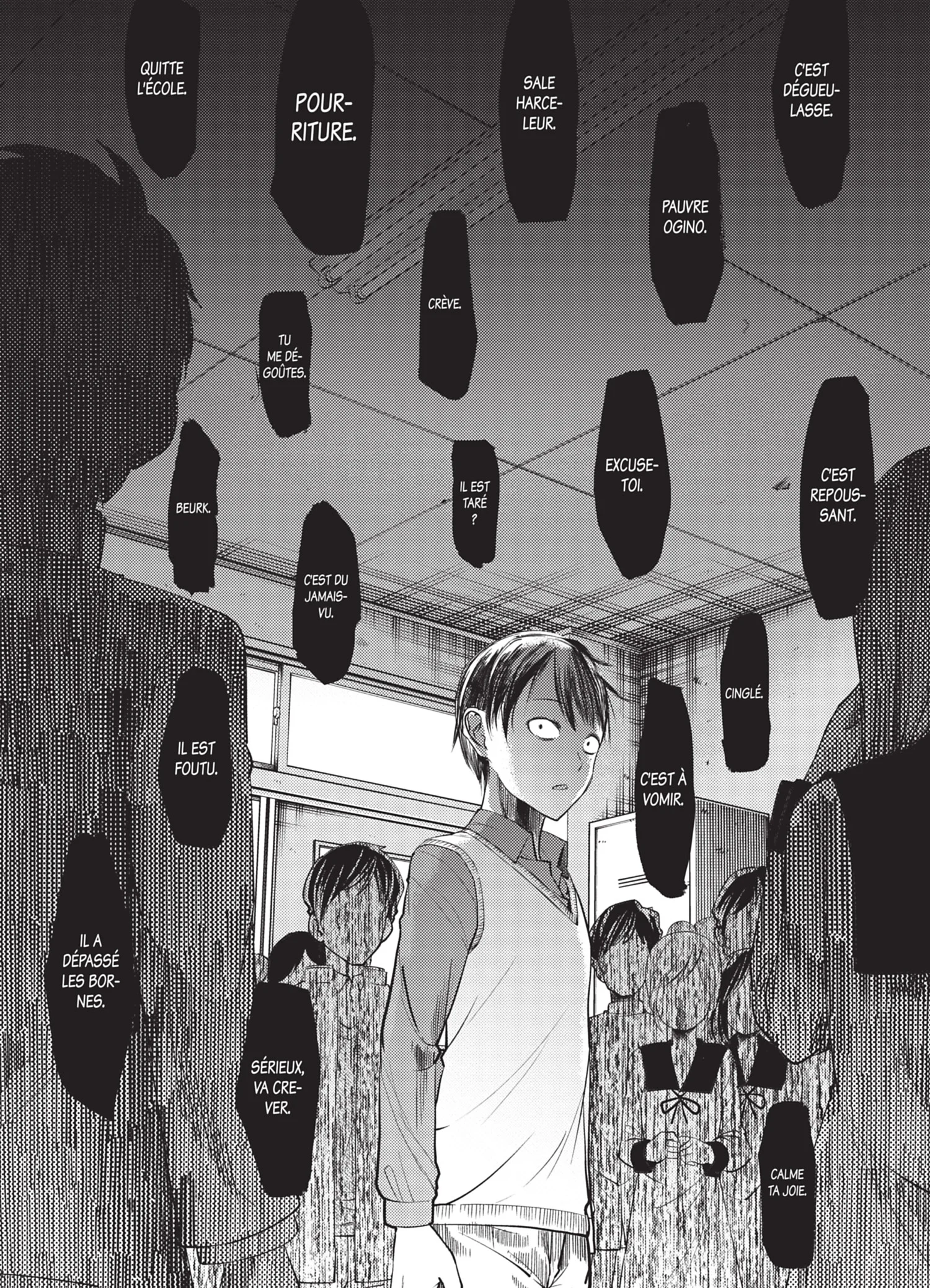 Chapter Image 75