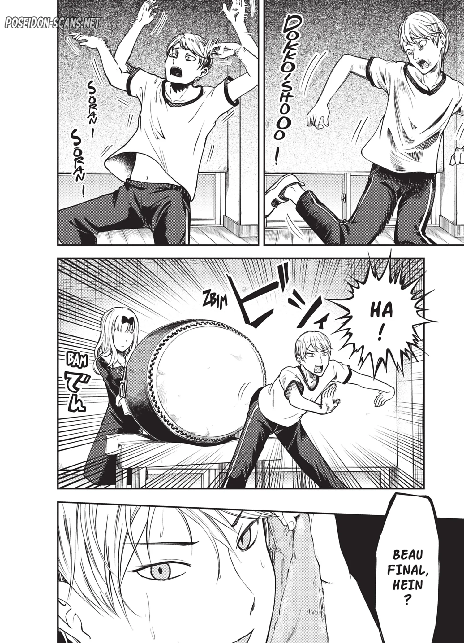 Chapter Image 445