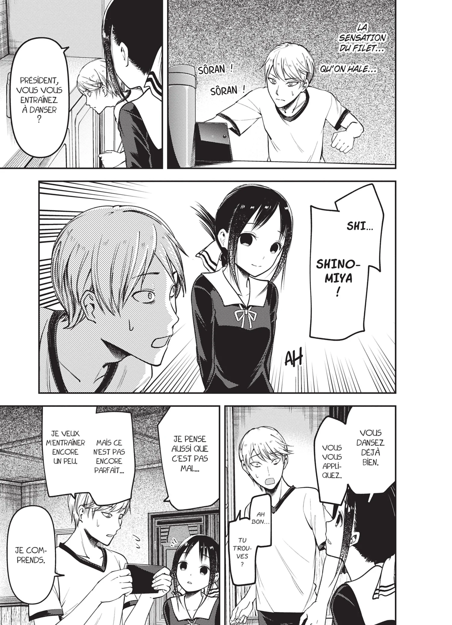 Chapter Image 704