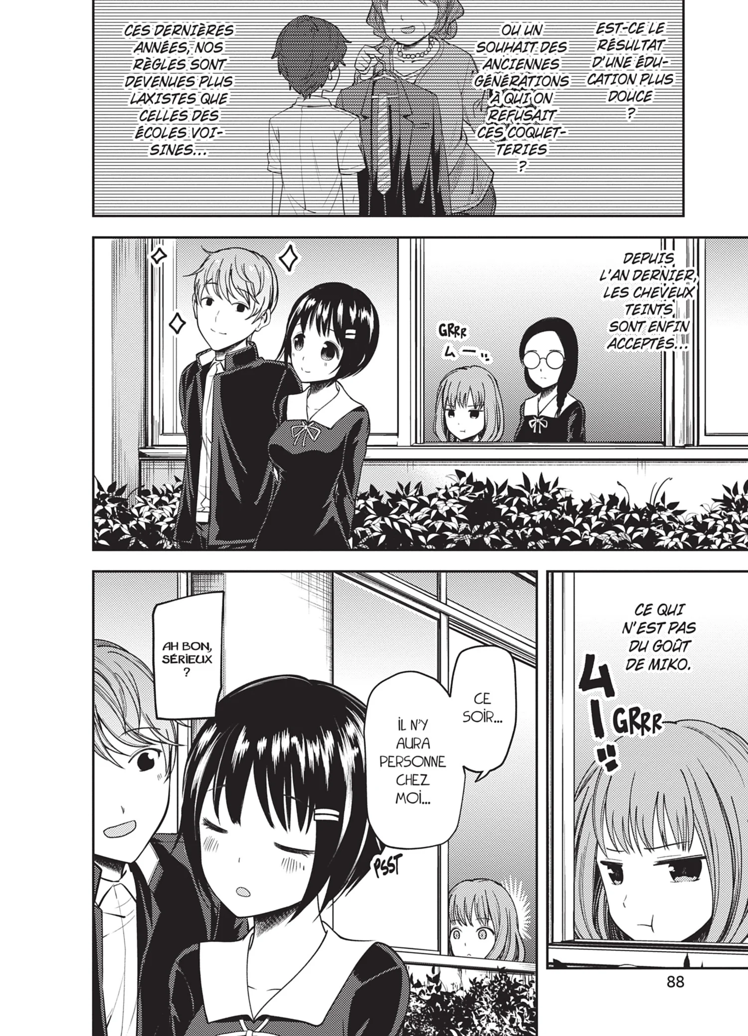 Chapter Image 260