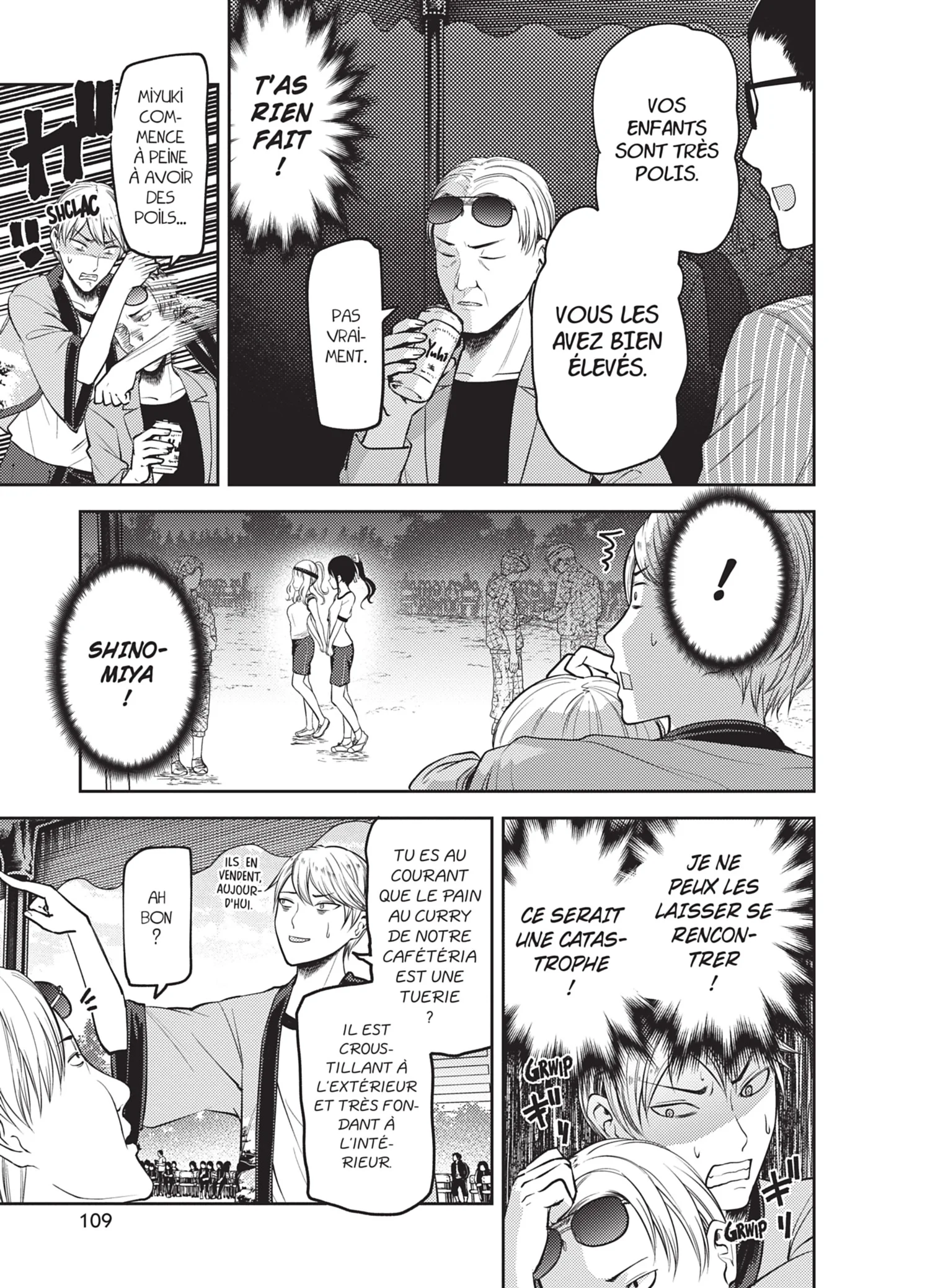 Chapter Image 38