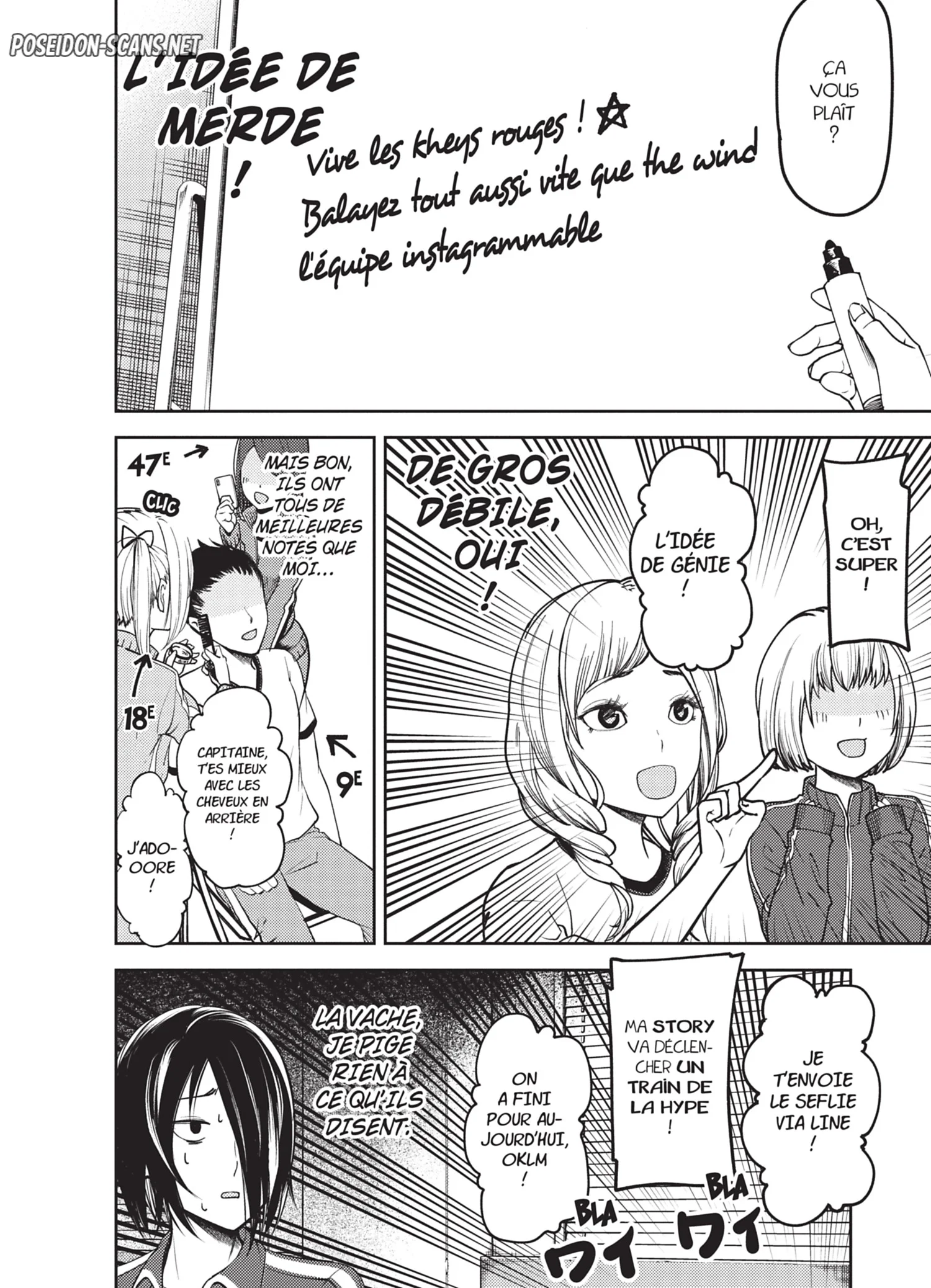 Chapter Image 112