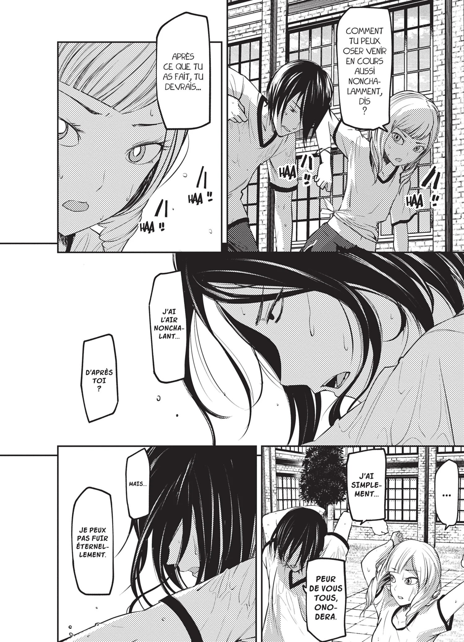Chapter Image 704