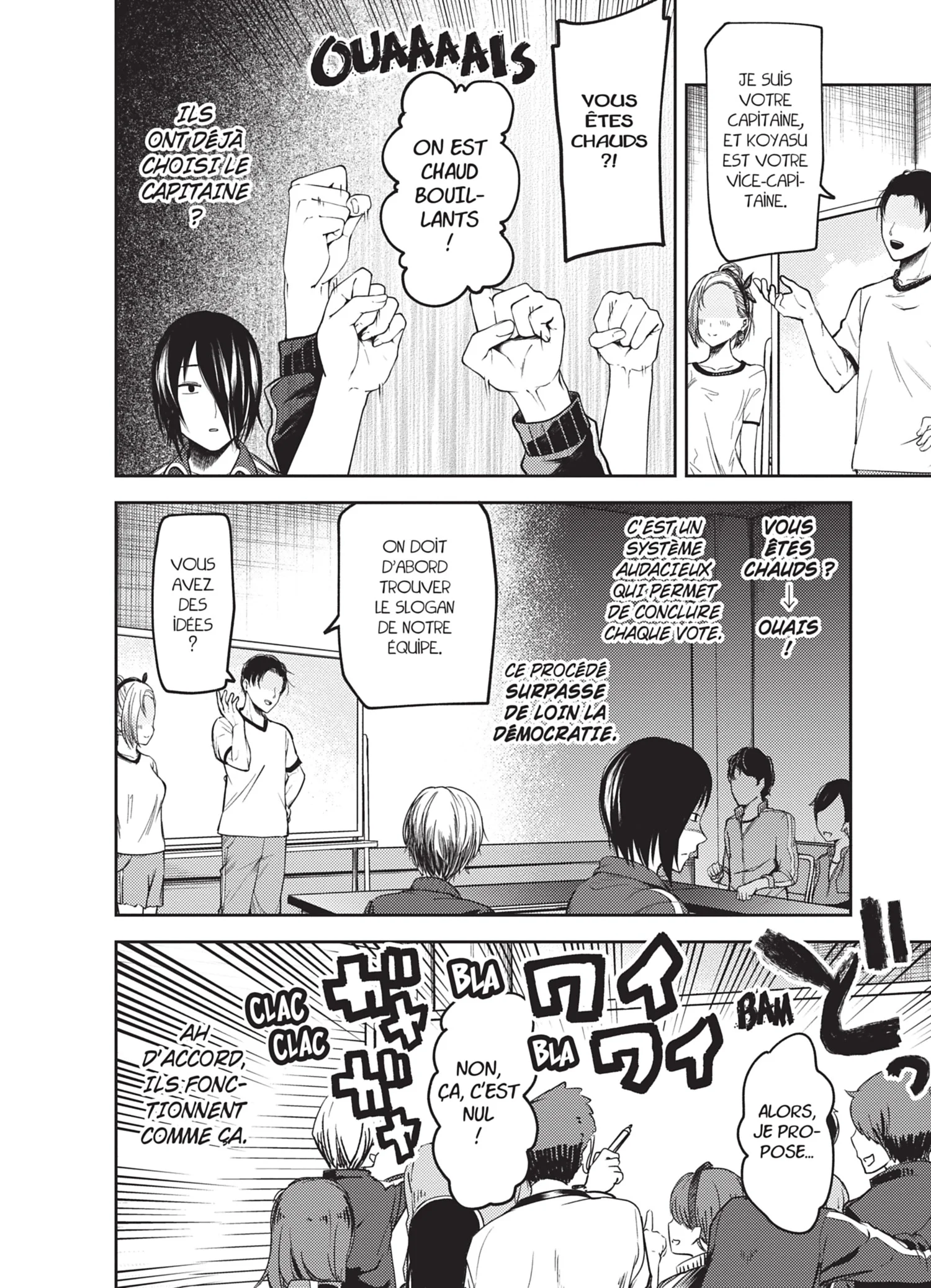 Chapter Image 38
