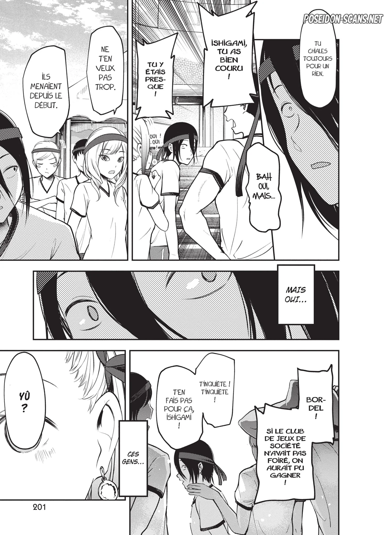 Chapter Image 445