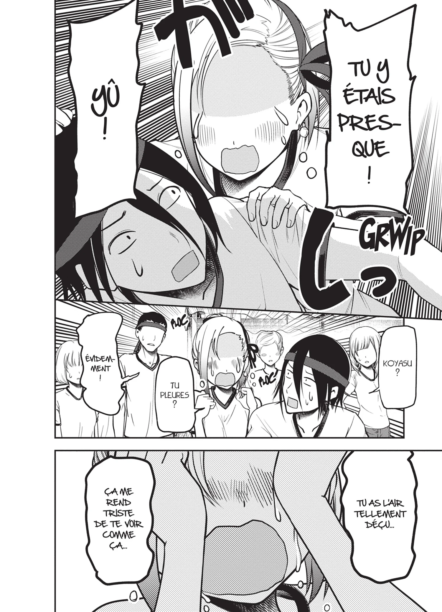 Chapter Image 408
