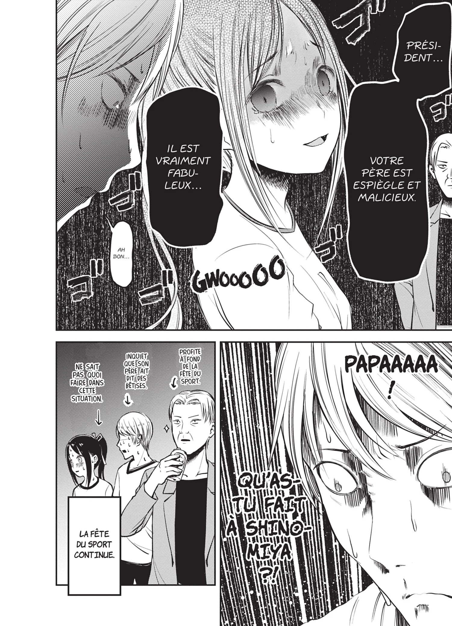 Chapter Image 519