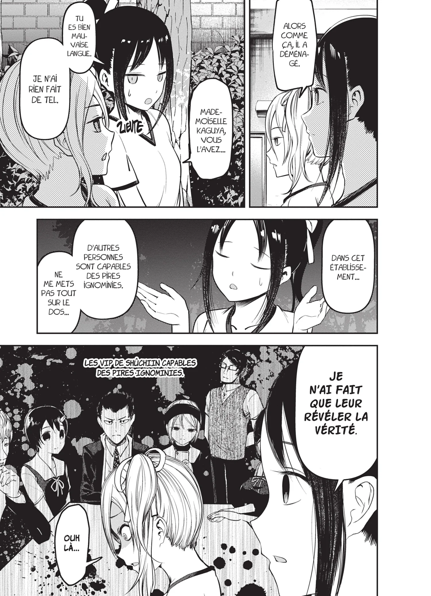 Chapter Image 593